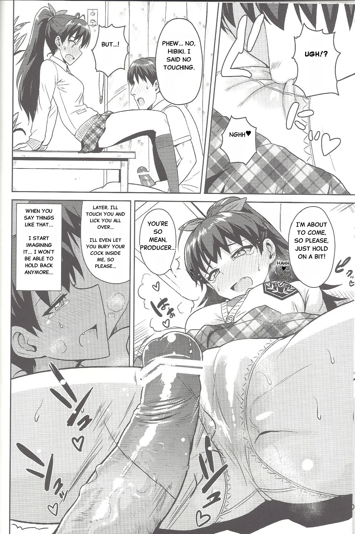 (MarionetteAngel2013) [PLANT (Tsurui)]Samishiku Nankanai!!2 (THE IDOLM@STER)[English] - Page 11