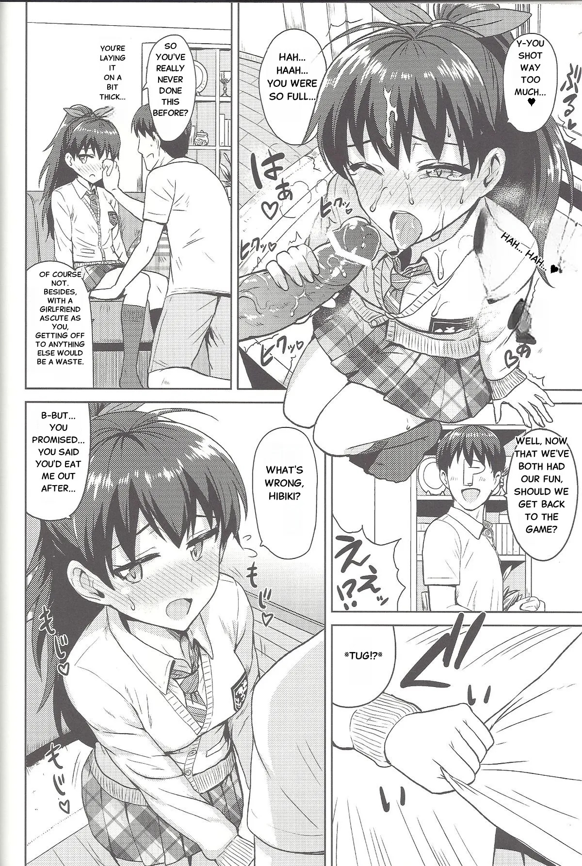 (MarionetteAngel2013) [PLANT (Tsurui)]Samishiku Nankanai!!2 (THE IDOLM@STER)[English] - Page 15