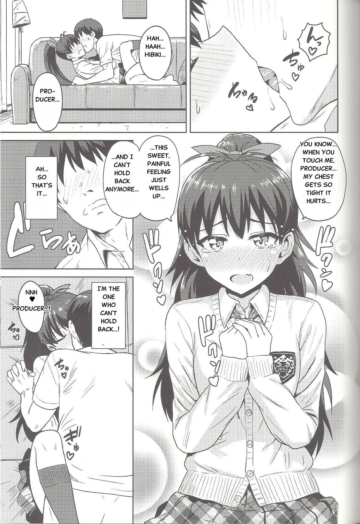 (MarionetteAngel2013) [PLANT (Tsurui)]Samishiku Nankanai!!2 (THE IDOLM@STER)[English] - Page 20