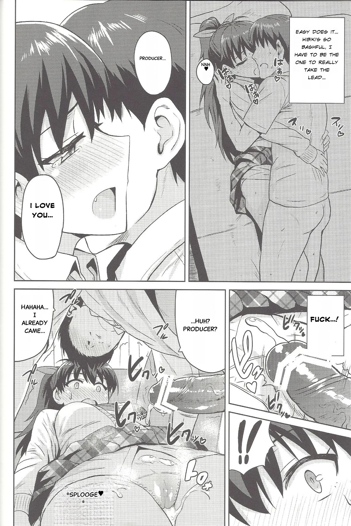 (MarionetteAngel2013) [PLANT (Tsurui)]Samishiku Nankanai!!2 (THE IDOLM@STER)[English] - Page 21