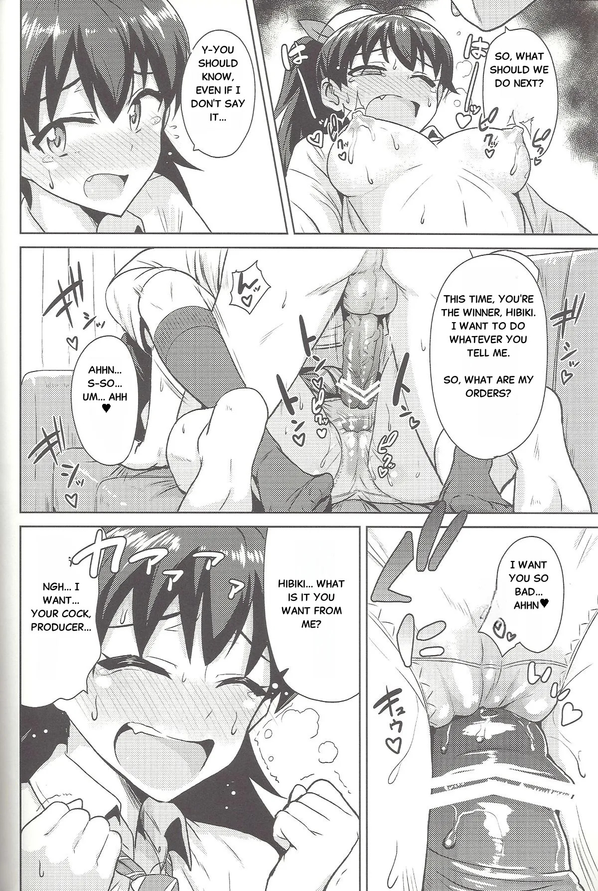 (MarionetteAngel2013) [PLANT (Tsurui)]Samishiku Nankanai!!2 (THE IDOLM@STER)[English] - Page 25