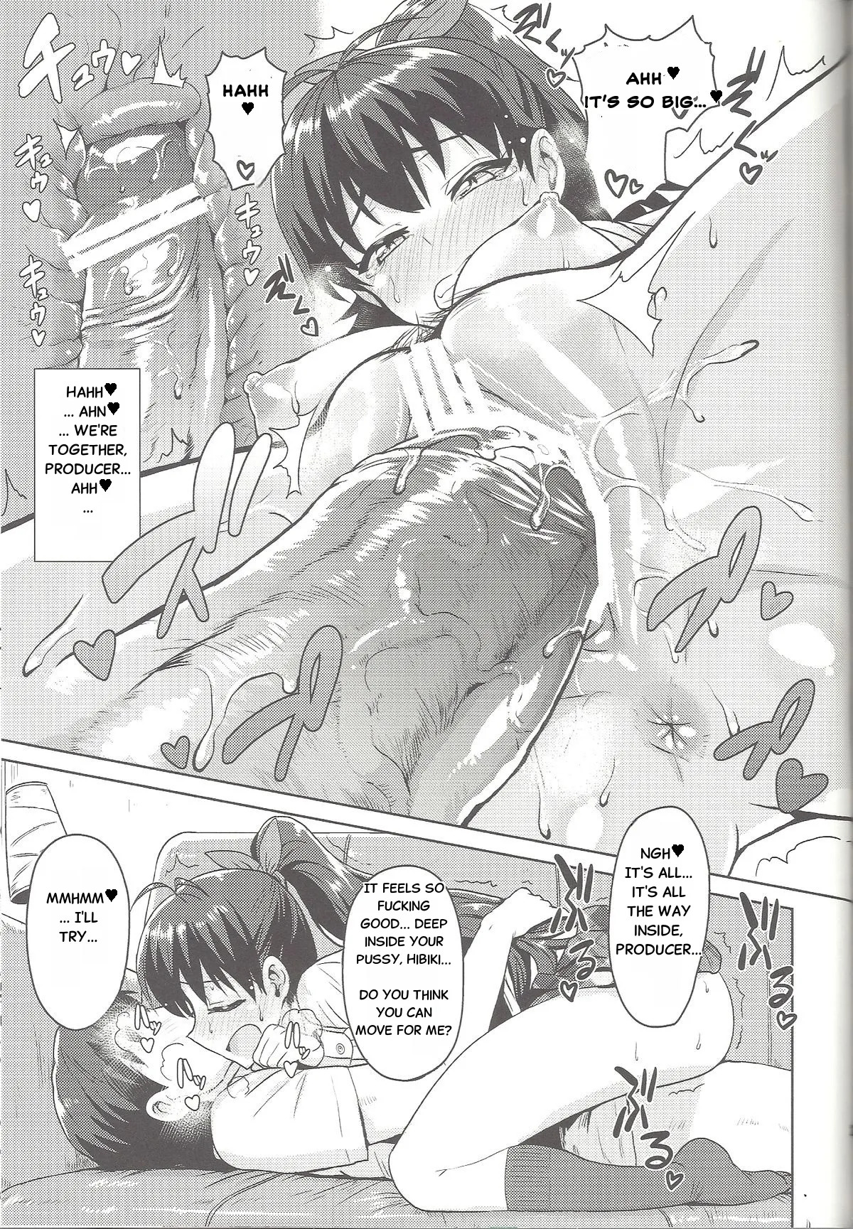 (MarionetteAngel2013) [PLANT (Tsurui)]Samishiku Nankanai!!2 (THE IDOLM@STER)[English] - Page 28
