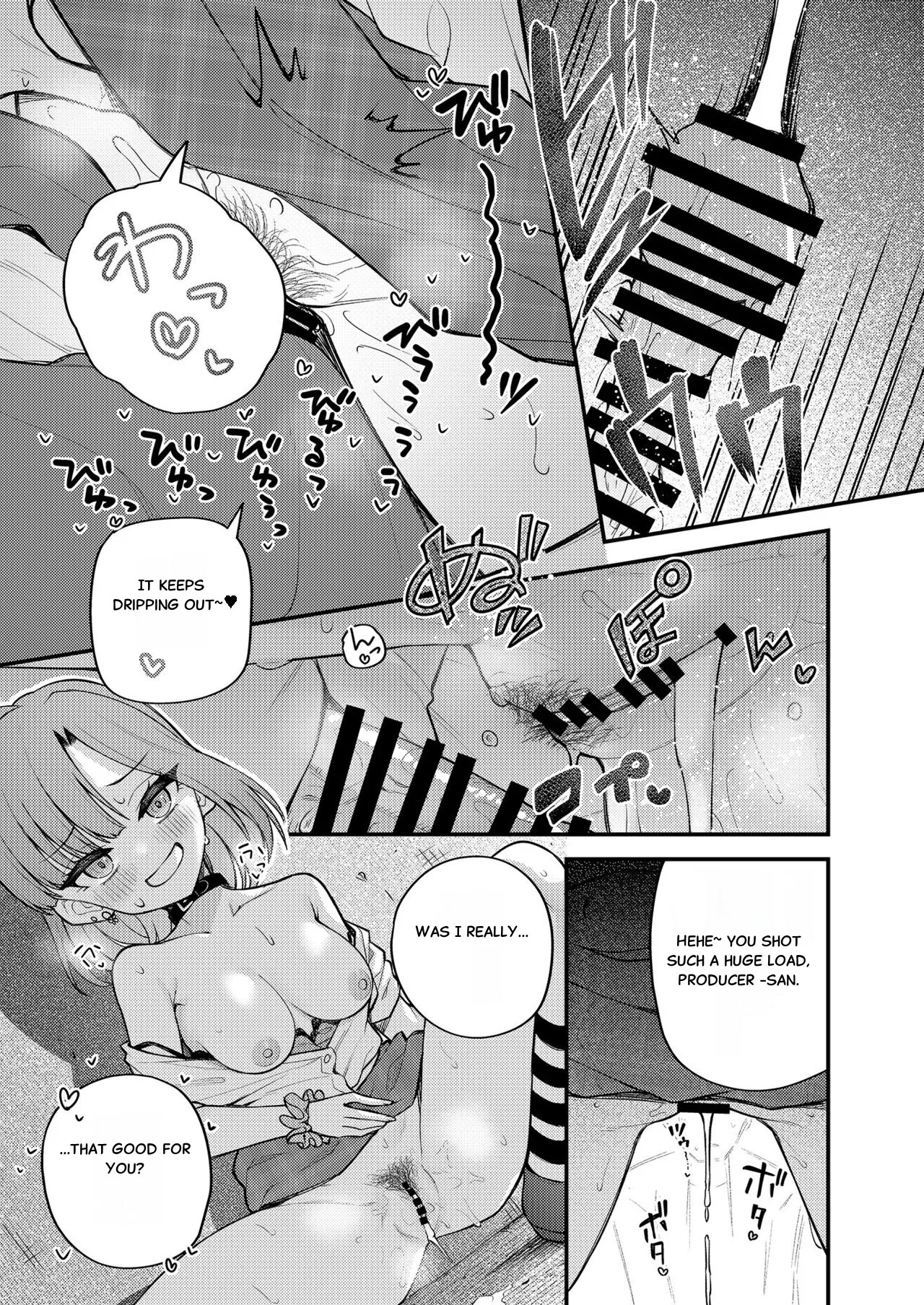 [Wasuraruru Tegami (Binsen)] Tatoeba Konna Million Theater Vol. 11 Gal Yuriko (THE IDOLM@STER MILLION LIVE!) [English] [Digital] - Page 14