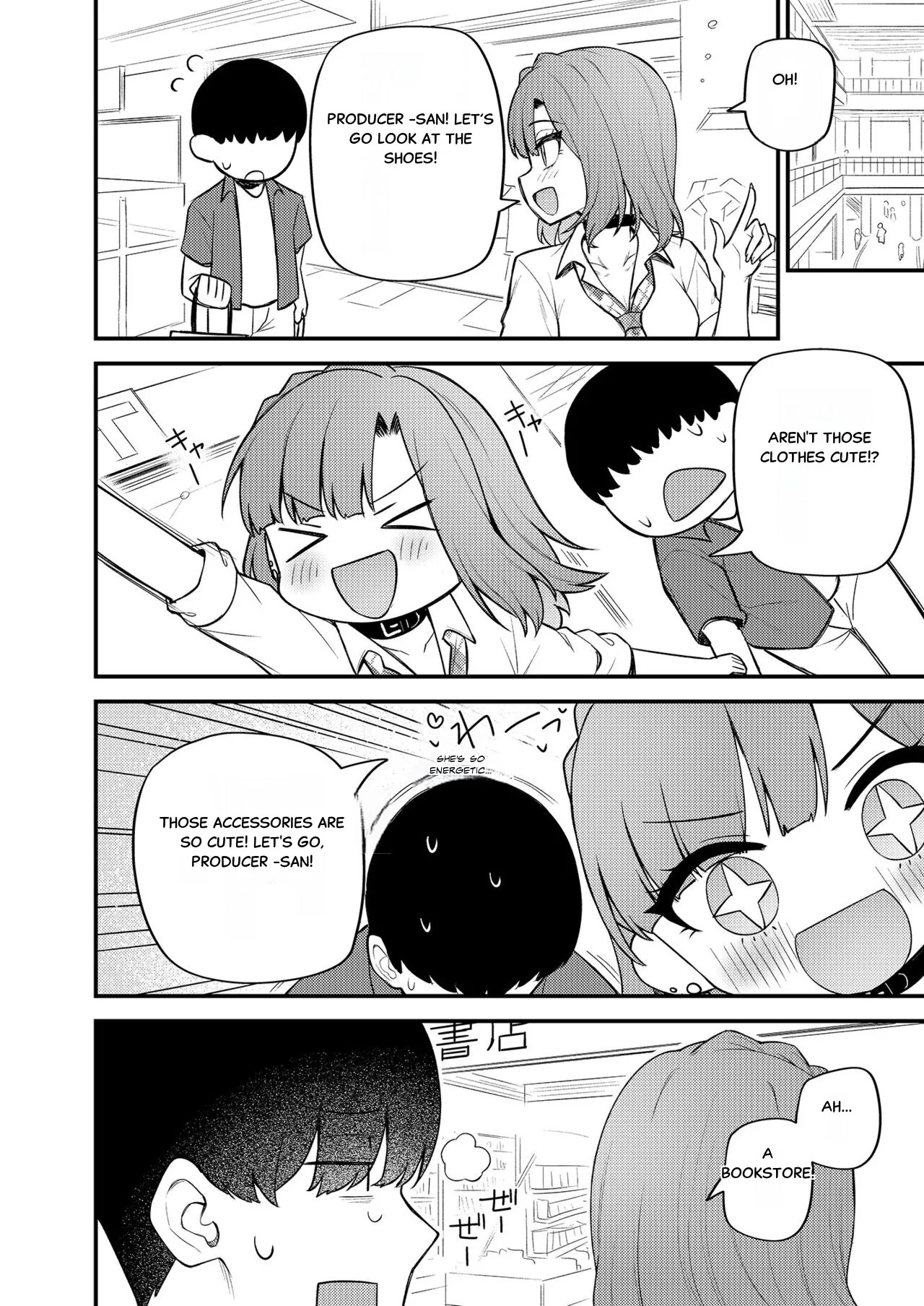 [Wasuraruru Tegami (Binsen)] Tatoeba Konna Million Theater Vol. 11 Gal Yuriko (THE IDOLM@STER MILLION LIVE!) [English] [Digital] - Page 15