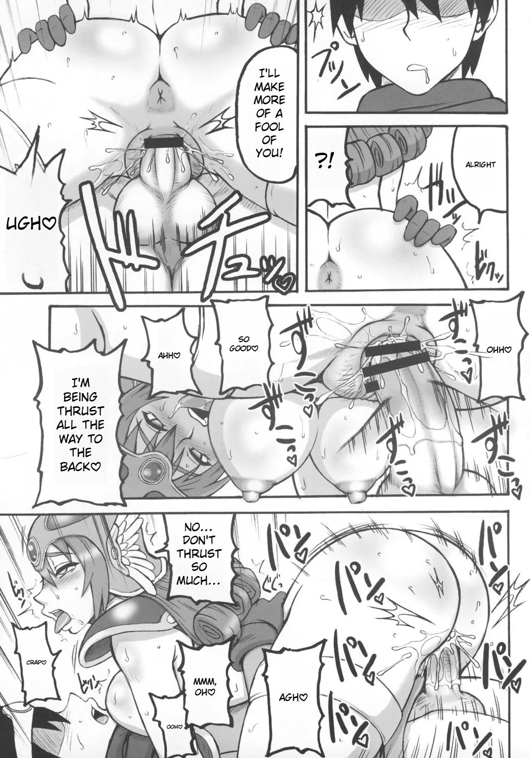 Dragon Quest Touko - Page 27