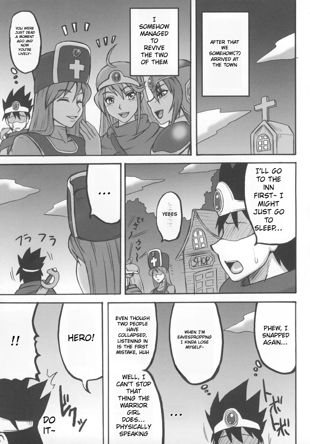 Dragon Quest Touko - Page 29