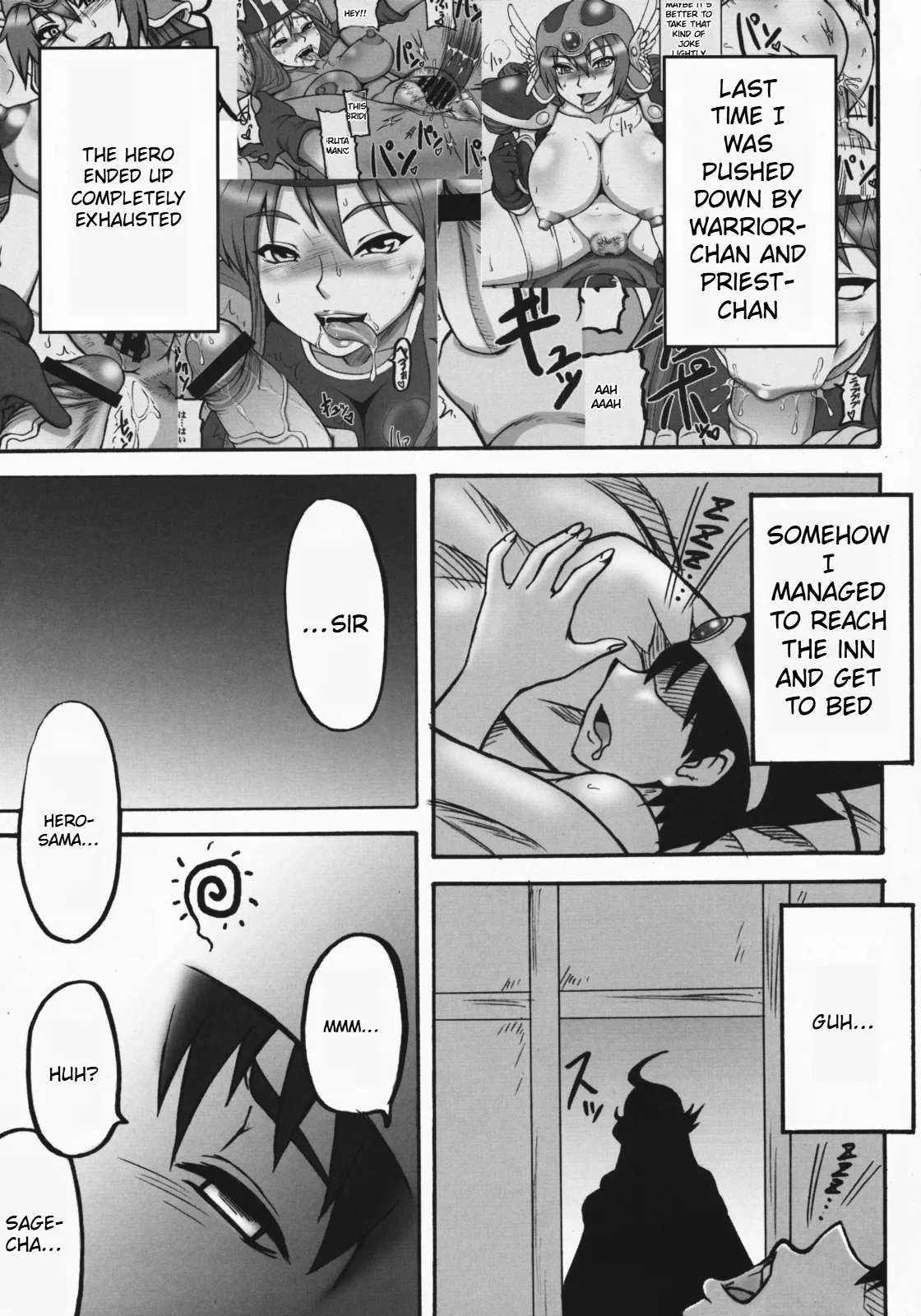 Dragon Quest Touko - Page 41