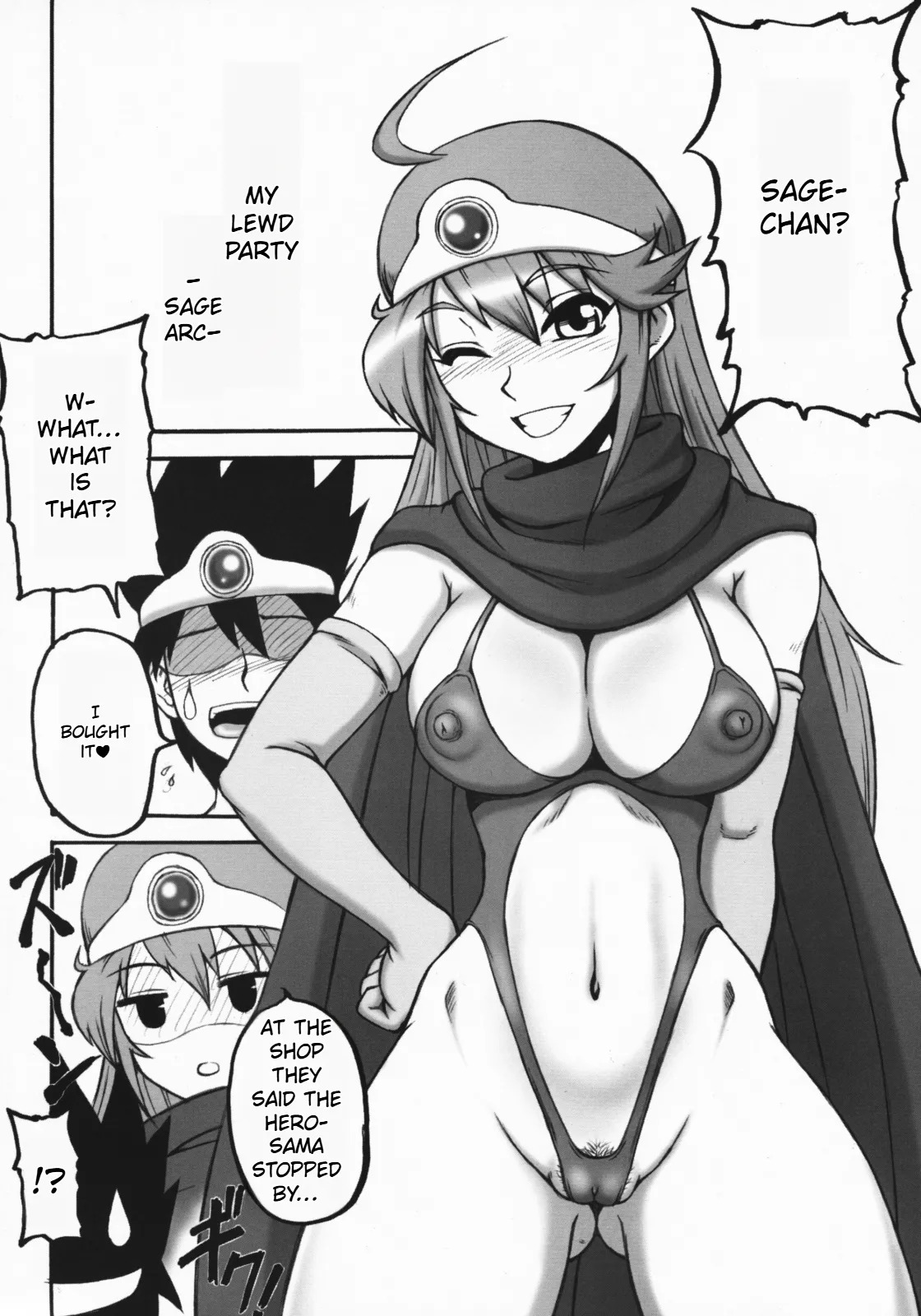 Dragon Quest Touko - Page 42