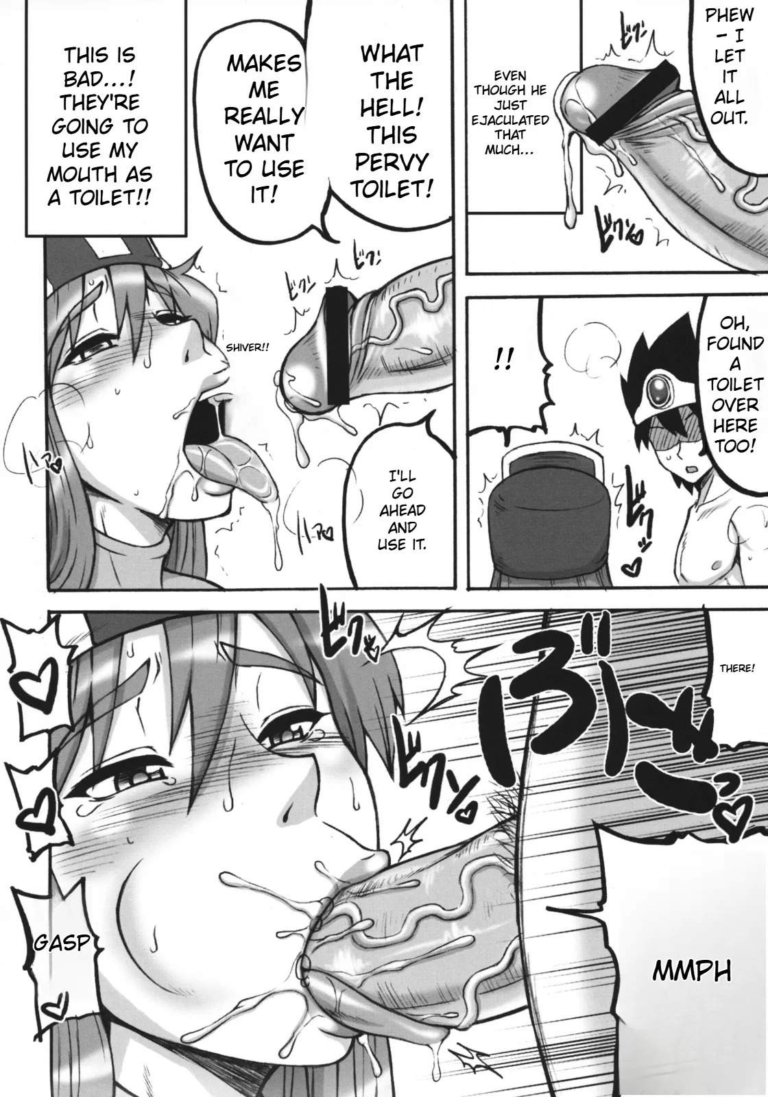Dragon Quest Touko - Page 65
