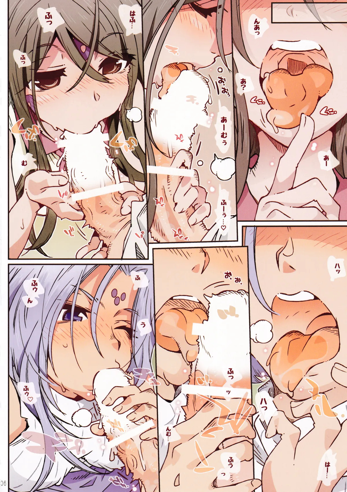 Preview page 5