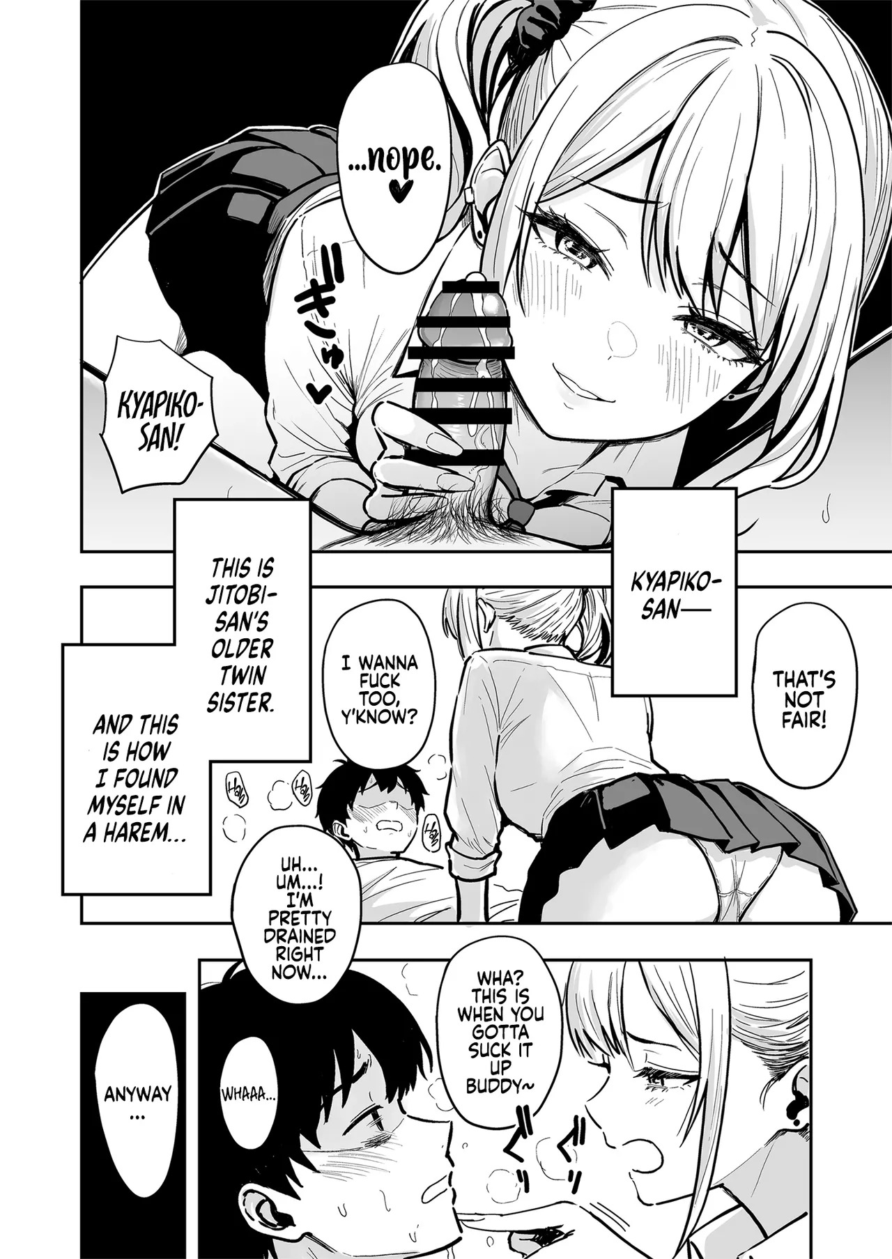 [Sakamoto Shouten (Nishizawa Mizuki)] Gal to Meccha Namahame Nakadashi Ecchi Suru Hanashi #4 | Having Tons of Bareback Sex with Gyarus #4 [English] [Coffedrug] [Digital] - Page 17