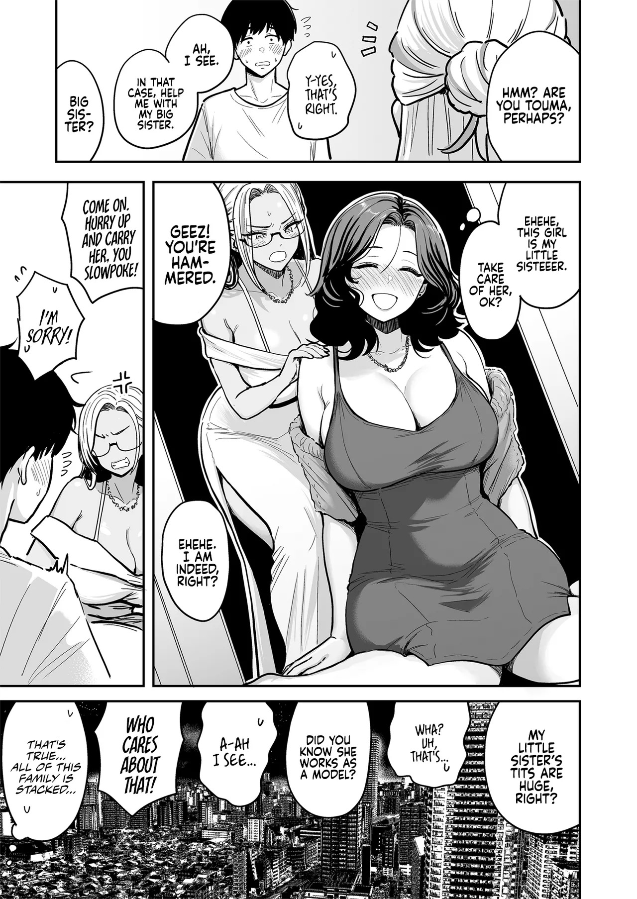 [Sakamoto Shouten (Nishizawa Mizuki)] Gal to Meccha Namahame Nakadashi Ecchi Suru Hanashi #4 | Having Tons of Bareback Sex with Gyarus #4 [English] [Coffedrug] [Digital] - Page 26
