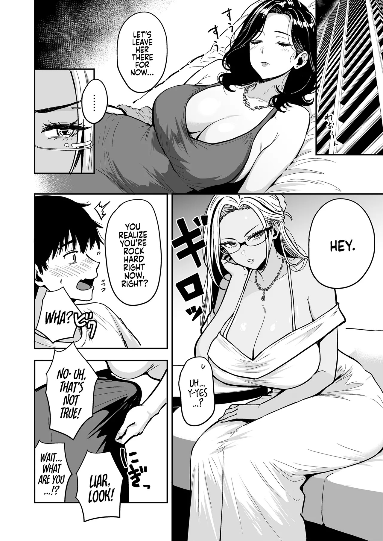 [Sakamoto Shouten (Nishizawa Mizuki)] Gal to Meccha Namahame Nakadashi Ecchi Suru Hanashi #4 | Having Tons of Bareback Sex with Gyarus #4 [English] [Coffedrug] [Digital] - Page 27