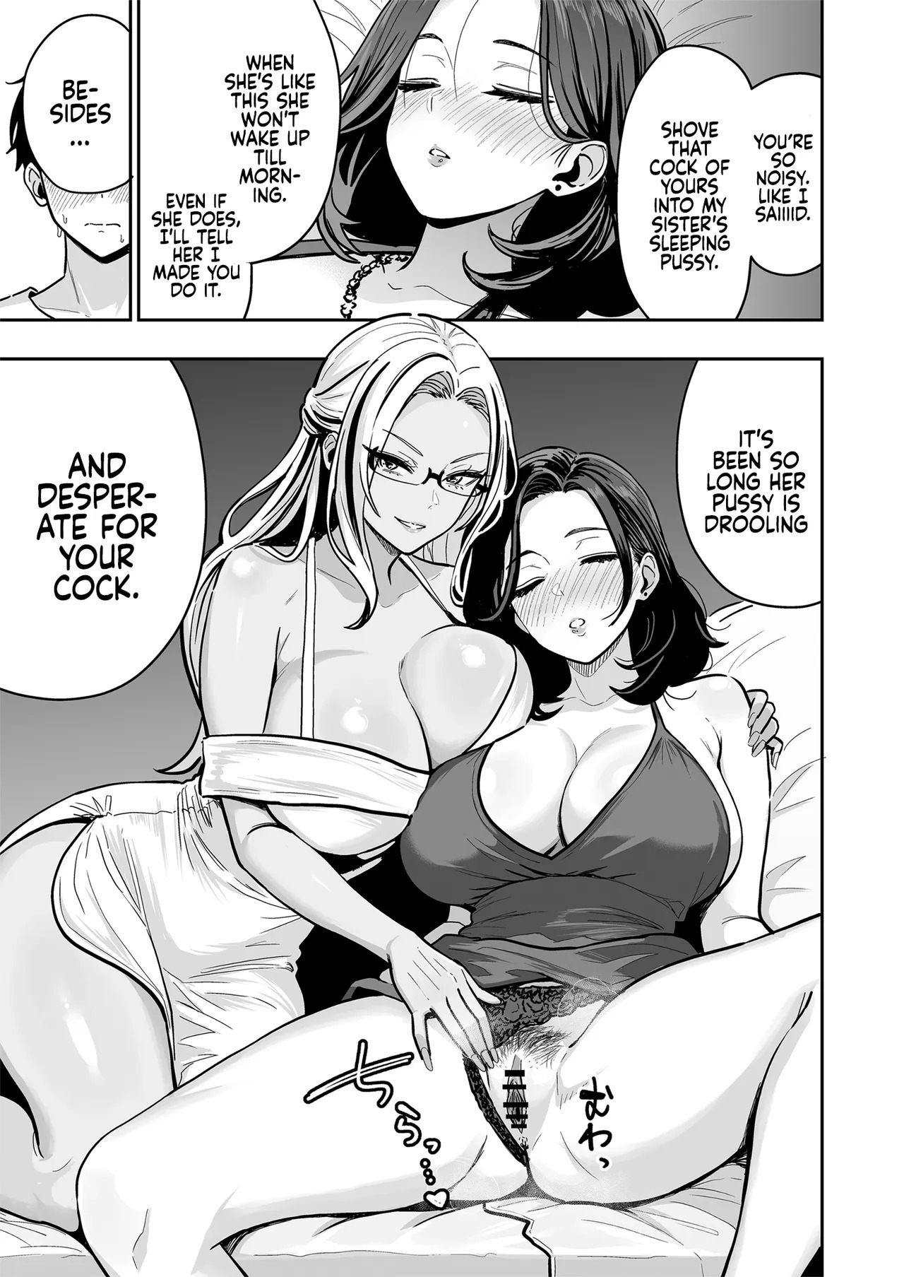 [Sakamoto Shouten (Nishizawa Mizuki)] Gal to Meccha Namahame Nakadashi Ecchi Suru Hanashi #4 | Having Tons of Bareback Sex with Gyarus #4 [English] [Coffedrug] [Digital] - Page 30