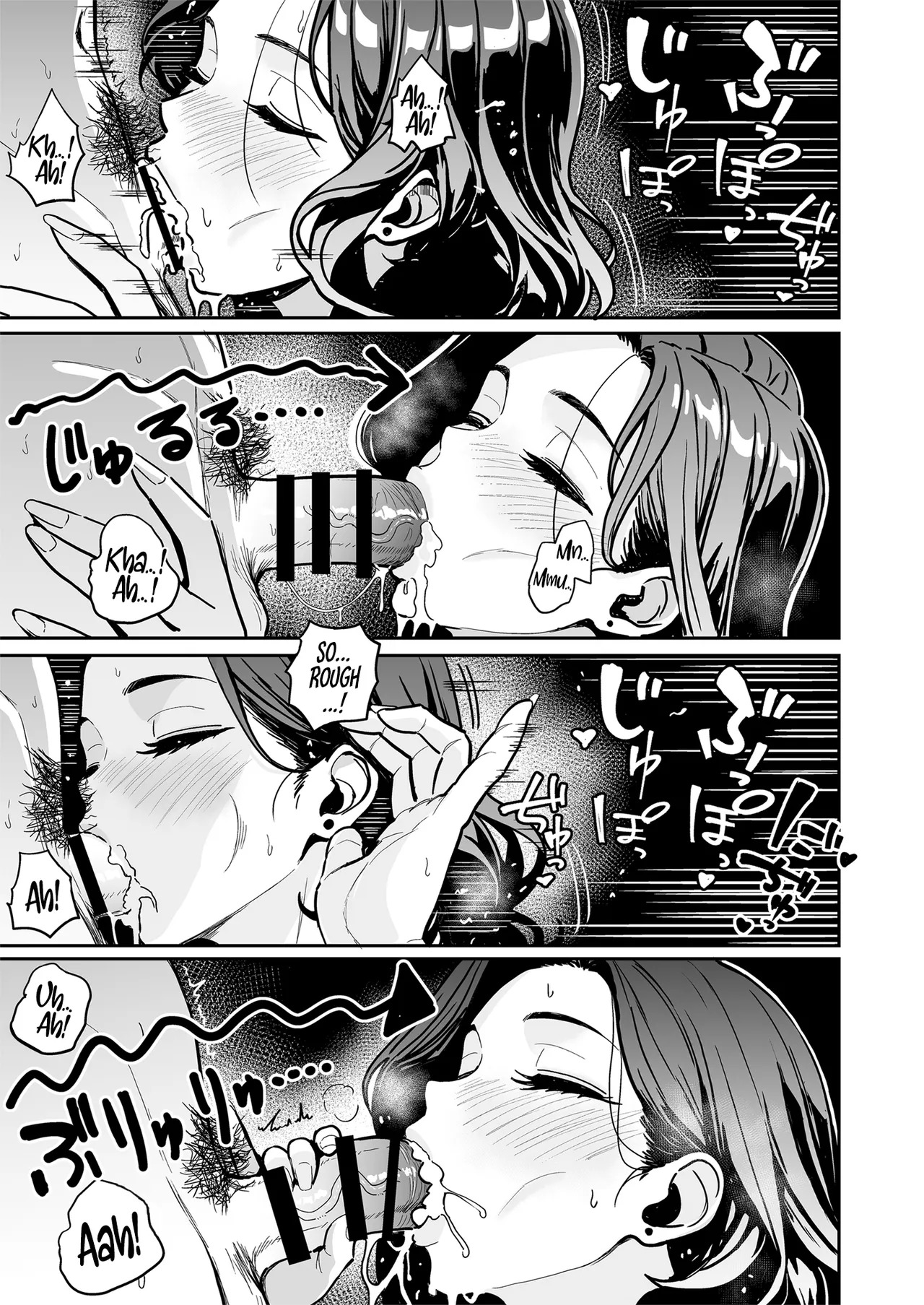 [Sakamoto Shouten (Nishizawa Mizuki)] Gal to Meccha Namahame Nakadashi Ecchi Suru Hanashi #4 | Having Tons of Bareback Sex with Gyarus #4 [English] [Coffedrug] [Digital] - Page 38