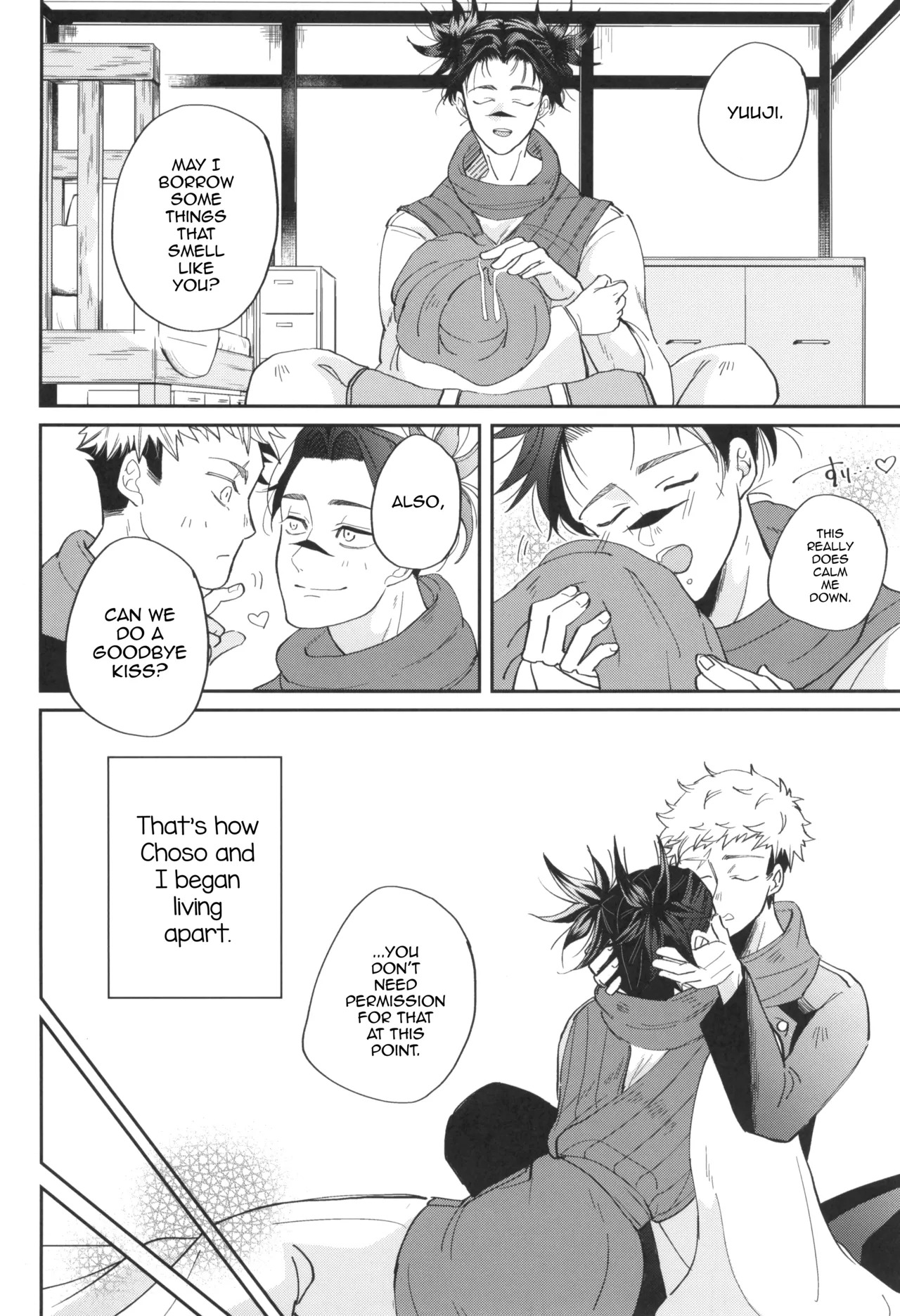 [Mellow (Natsu)] Lick me all over (Jujutsu Kaisen) [English] [mysterymeat3] - Page 14