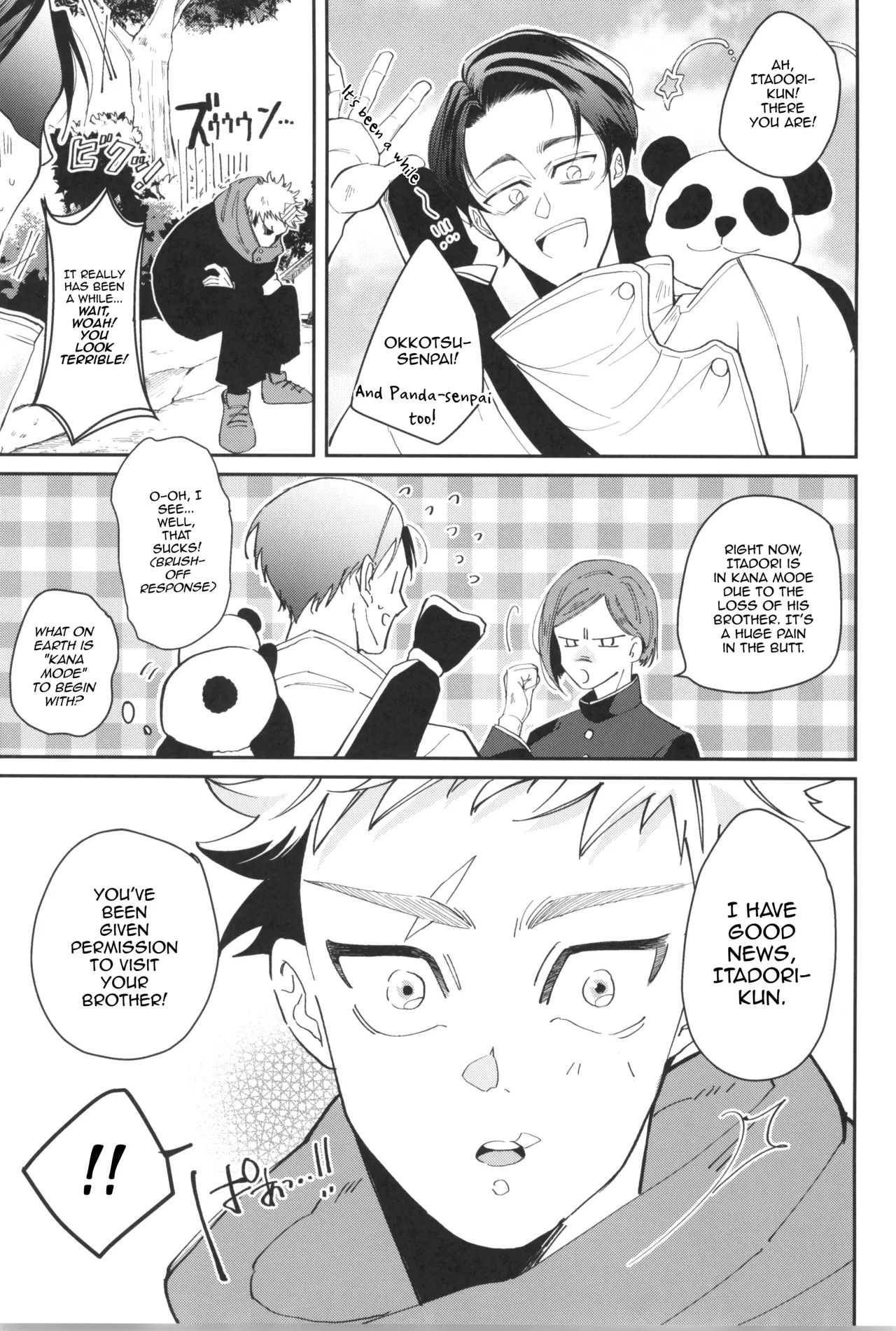 [Mellow (Natsu)] Lick me all over (Jujutsu Kaisen) [English] [mysterymeat3] - Page 15