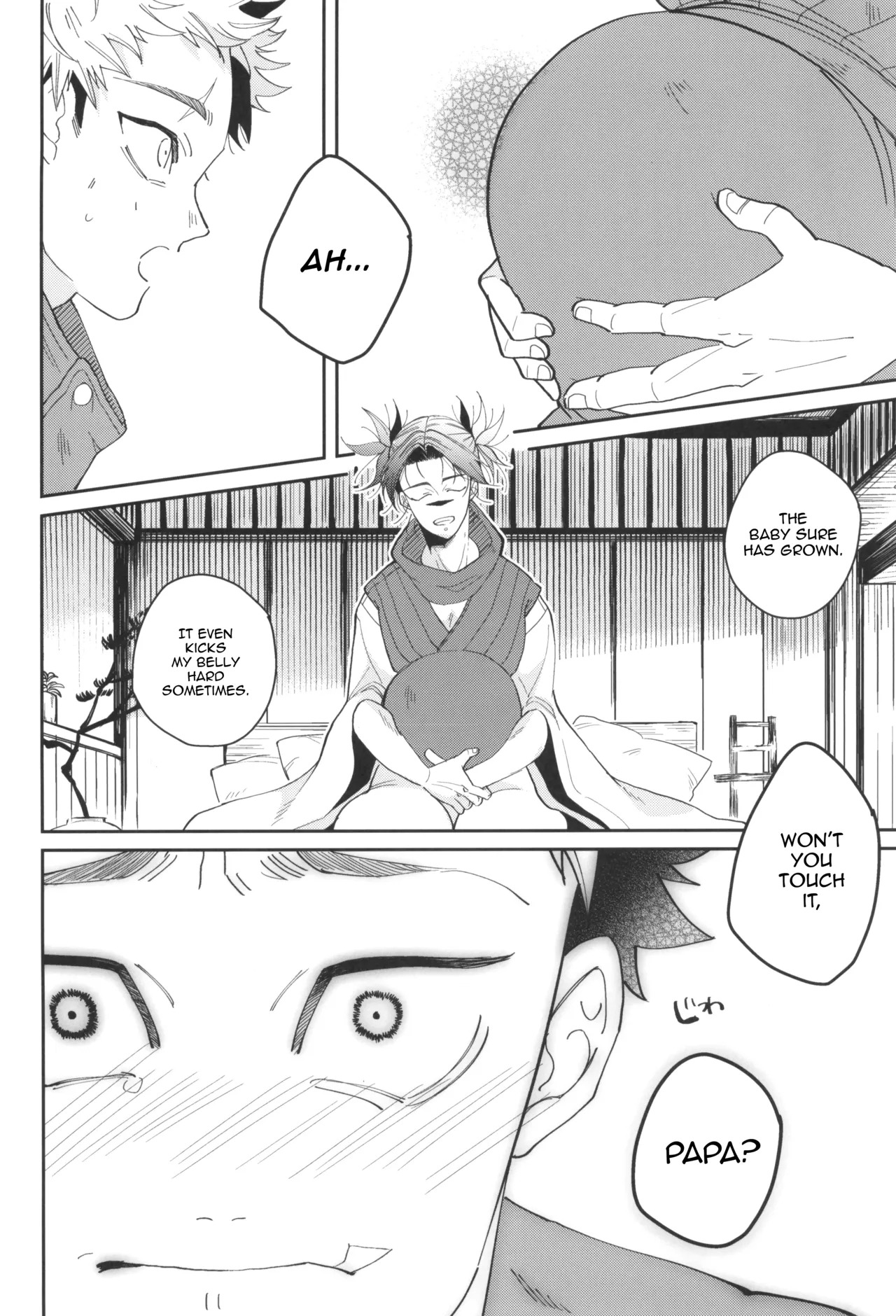 [Mellow (Natsu)] Lick me all over (Jujutsu Kaisen) [English] [mysterymeat3] - Page 18