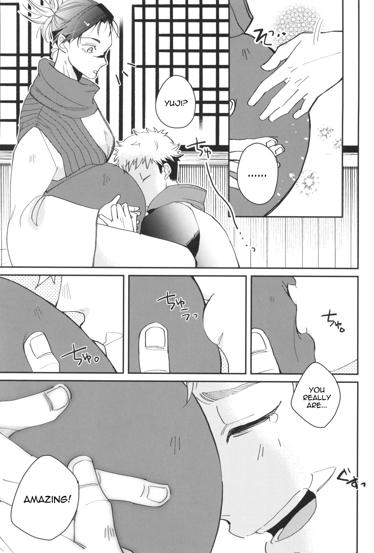[Mellow (Natsu)] Lick me all over (Jujutsu Kaisen) [English] [mysterymeat3] - Page 19