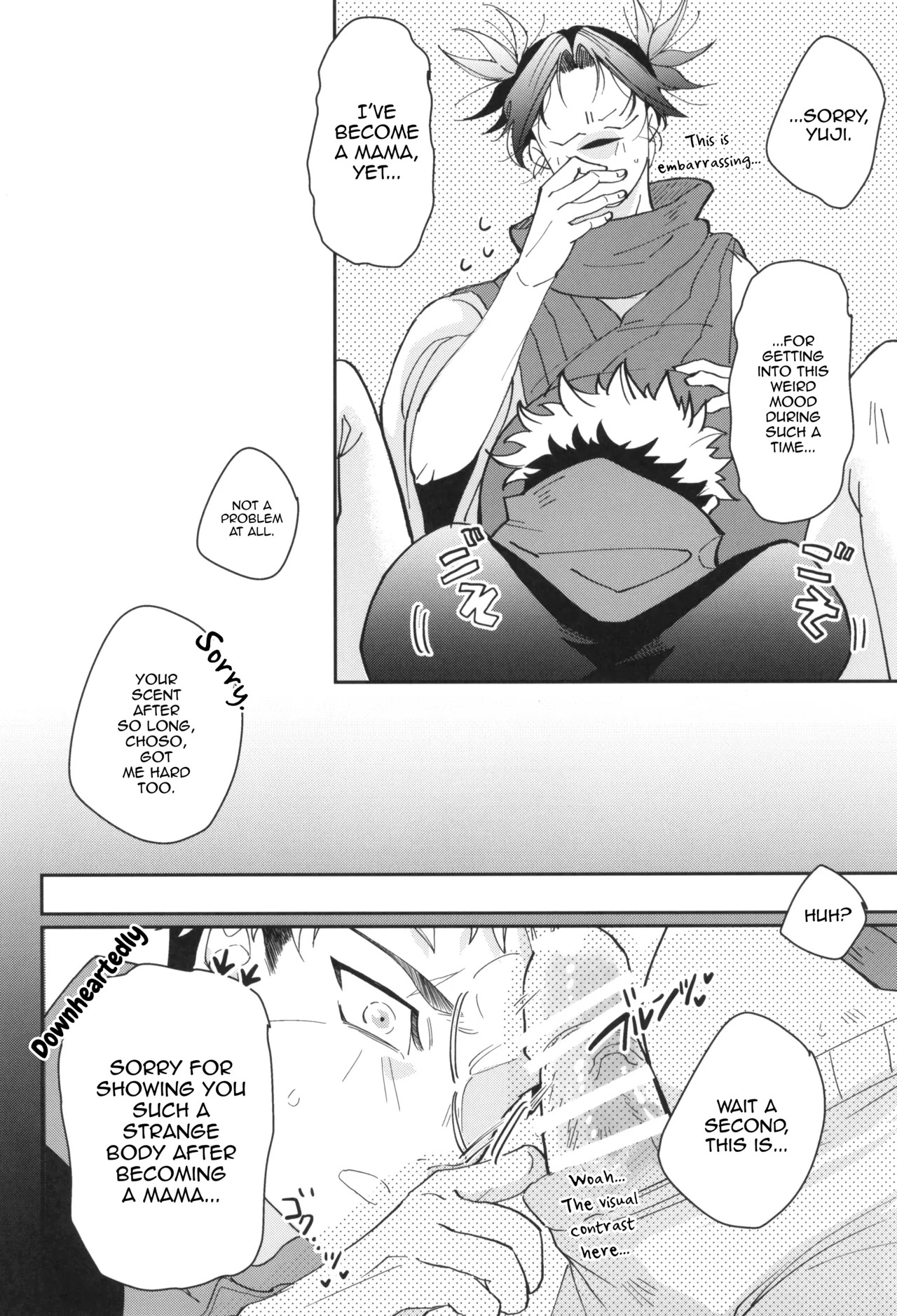 [Mellow (Natsu)] Lick me all over (Jujutsu Kaisen) [English] [mysterymeat3] - Page 22