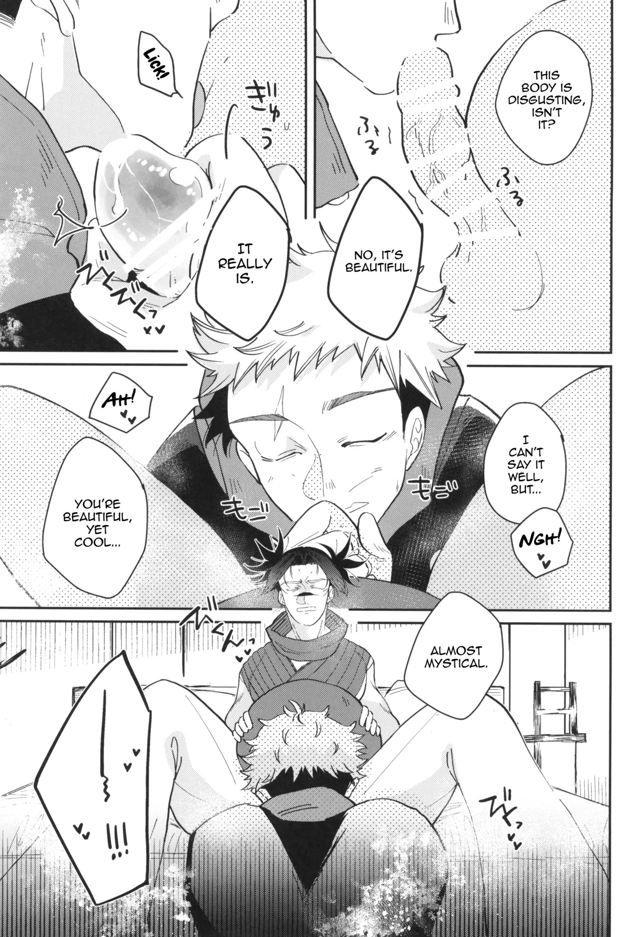 [Mellow (Natsu)] Lick me all over (Jujutsu Kaisen) [English] [mysterymeat3] - Page 23