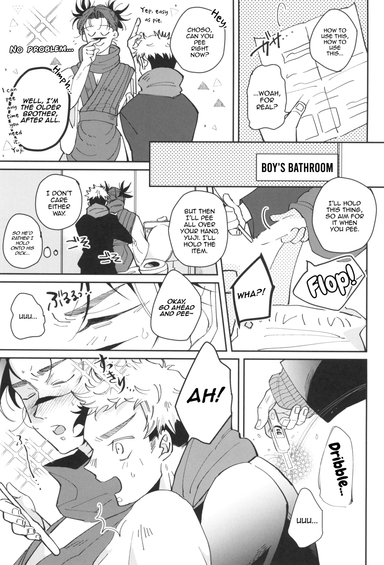 [Mellow (Natsu)] Lick me all over (Jujutsu Kaisen) [English] [mysterymeat3] - Page 9