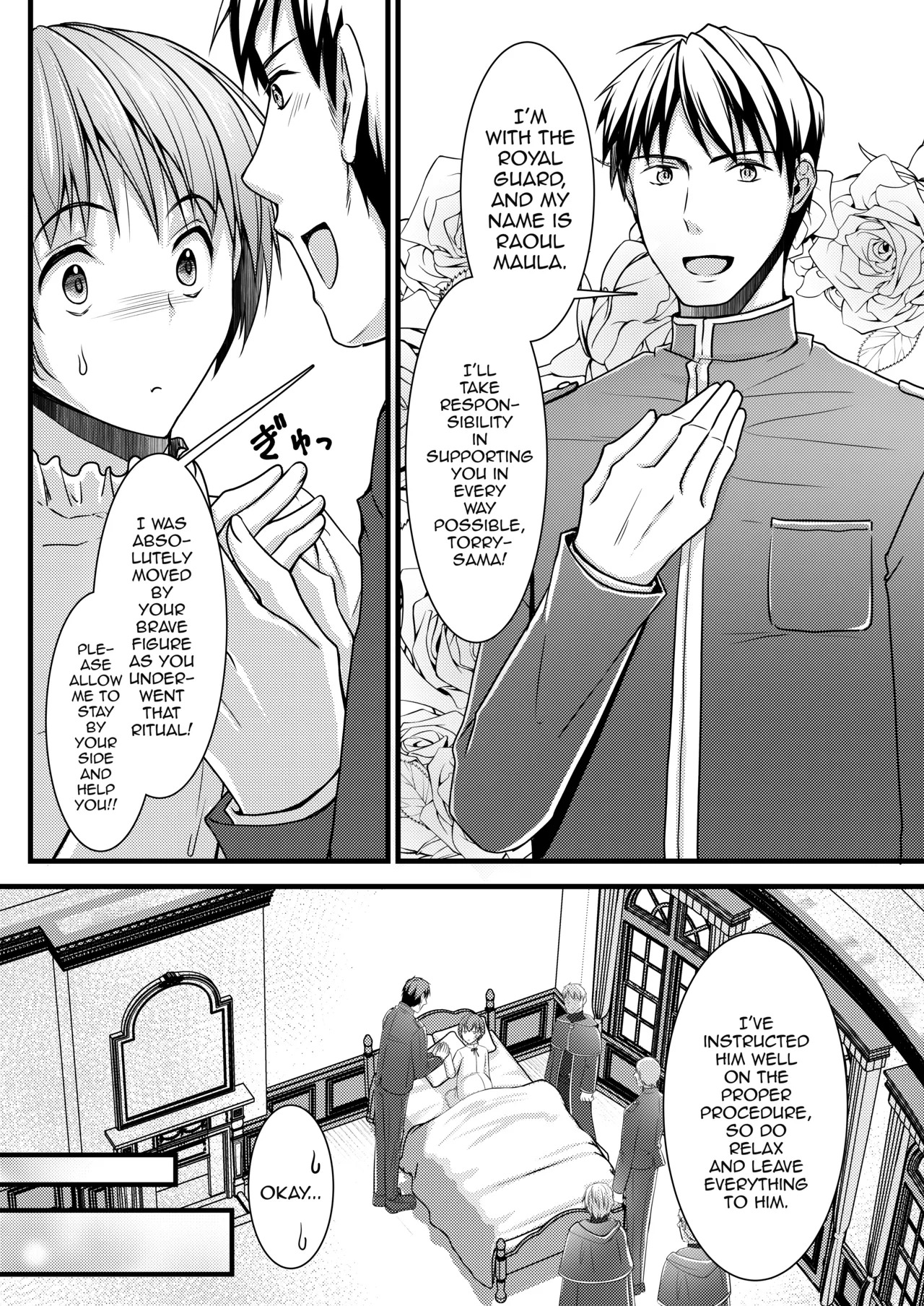 [Yukan High Zakura (Chieko)] Isekai Teni Shitara Otoko nanoni Seijo ni Sarete Shokushu to Koubi Suru Koto ni! 2 [English] [mysterymeat3] [Digital] - Page 12