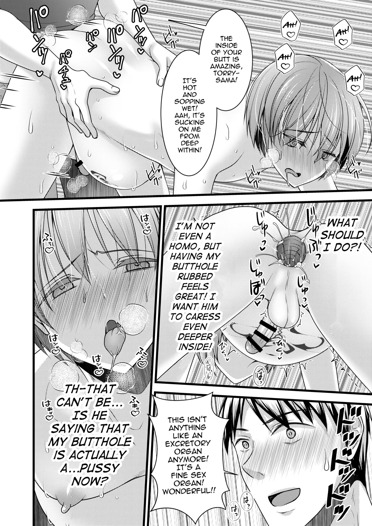 [Yukan High Zakura (Chieko)] Isekai Teni Shitara Otoko nanoni Seijo ni Sarete Shokushu to Koubi Suru Koto ni! 2 [English] [mysterymeat3] [Digital] - Page 27