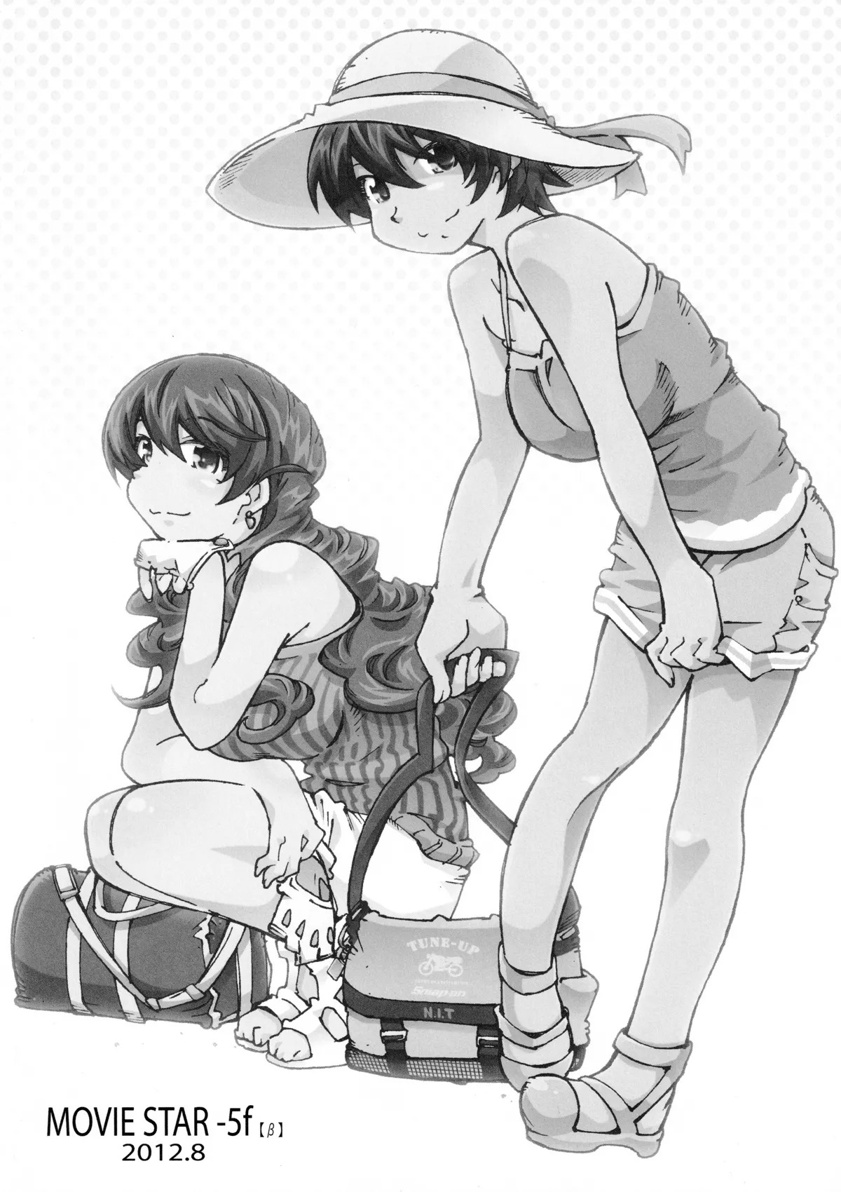 [RPG COMPANY 2 (Toumi Haruka)] MOVIE STAR-5f【β】 (Ah! My Goddess) - Page 22