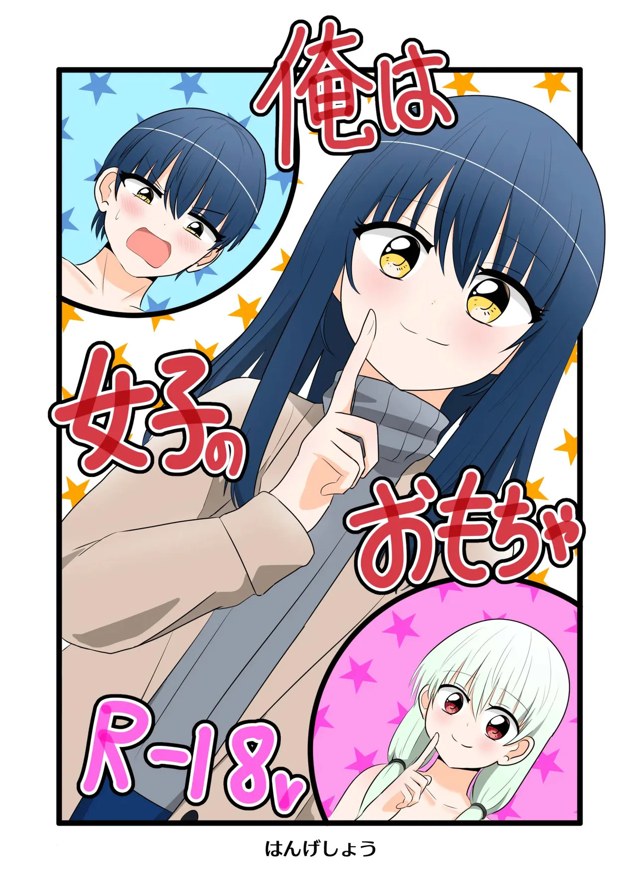 Preview page 1