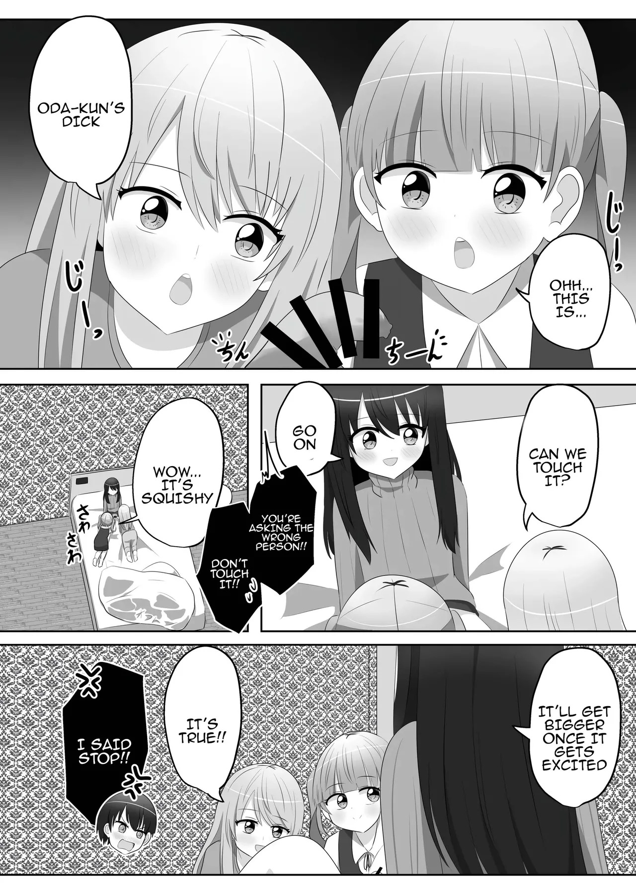 [C Hange (hangesho)] Ore wa Joshi no Omocha | I'm a girl's plaything [English] [Tenuous Scans] [Digital] - Page 11