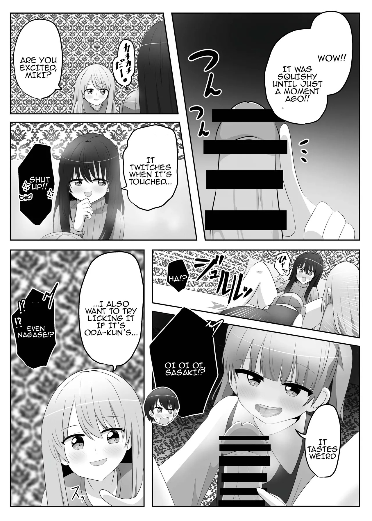 [C Hange (hangesho)] Ore wa Joshi no Omocha | I'm a girl's plaything [English] [Tenuous Scans] [Digital] - Page 12