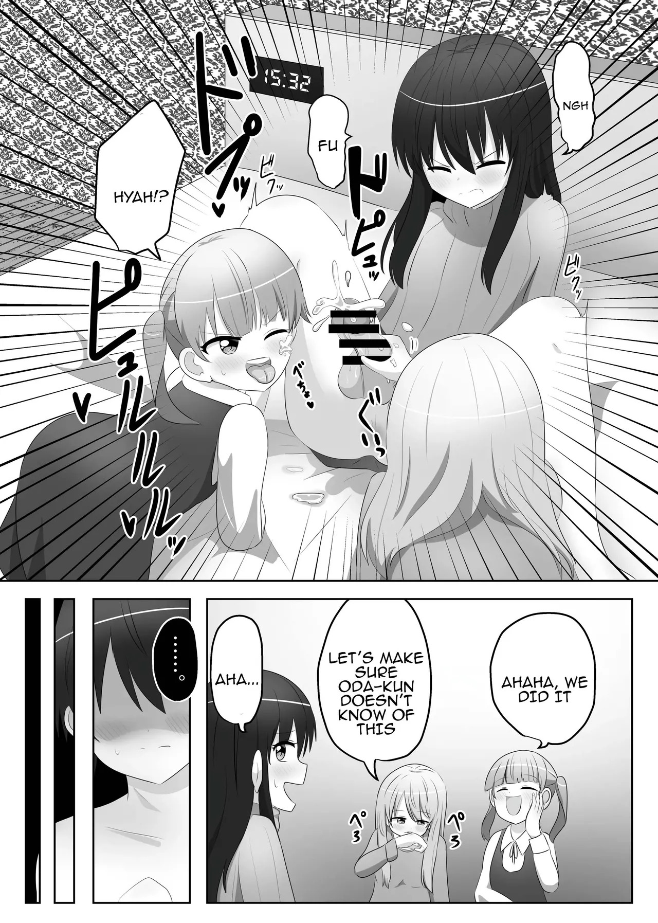 [C Hange (hangesho)] Ore wa Joshi no Omocha | I'm a girl's plaything [English] [Tenuous Scans] [Digital] - Page 14