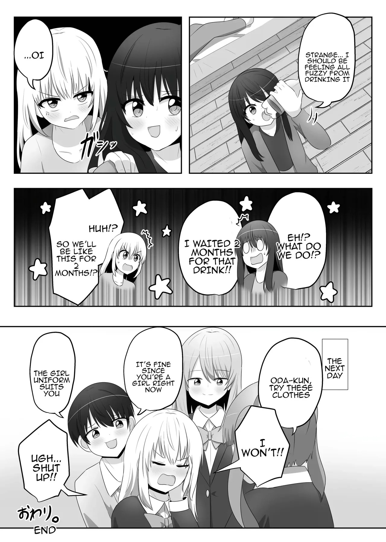 [C Hange (hangesho)] Ore wa Joshi no Omocha | I'm a girl's plaything [English] [Tenuous Scans] [Digital] - Page 16