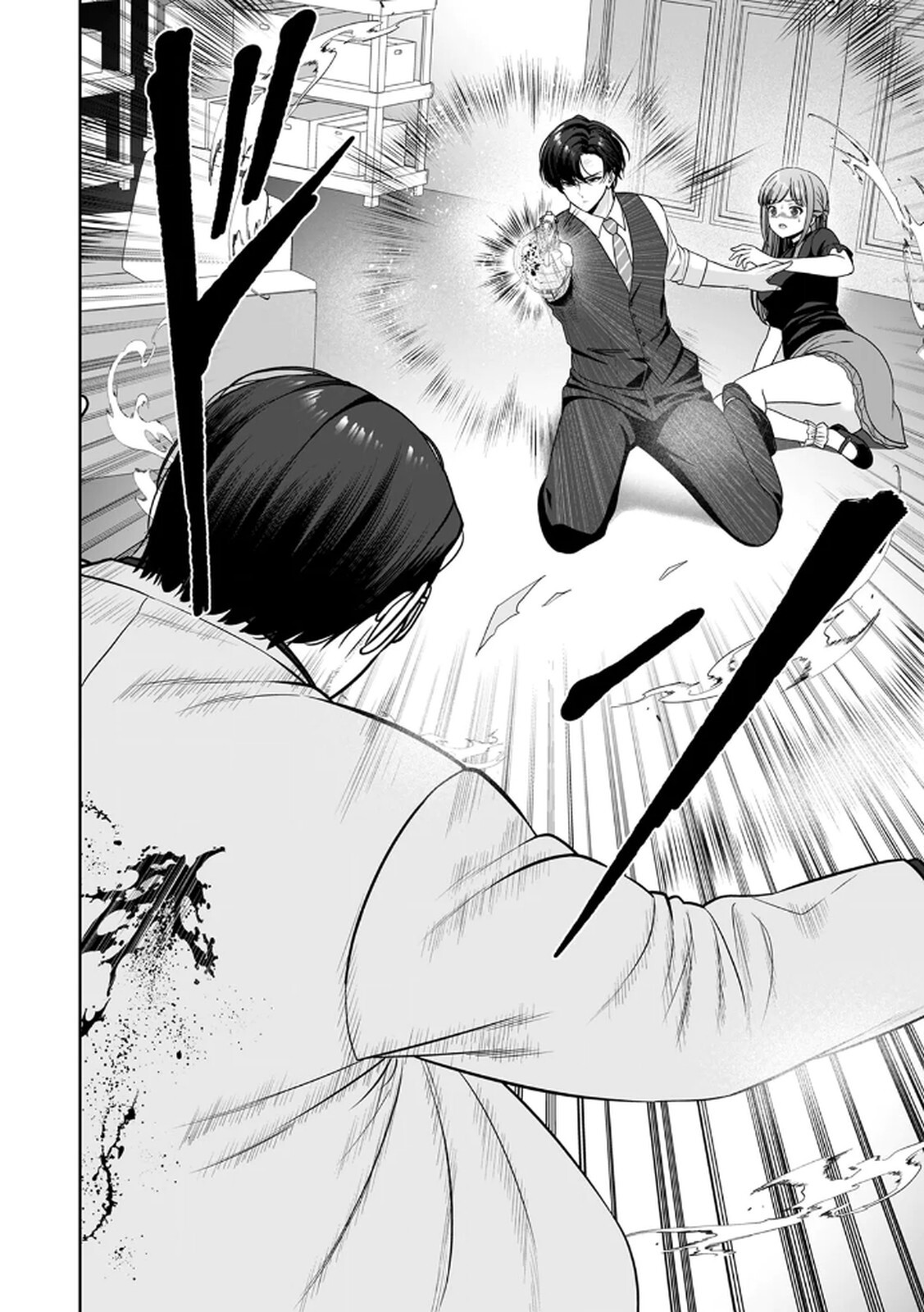 [平間ケンジ] 担任に復讐するつもりが、逆にお仕置きされてます。 第04巻 - Page 64