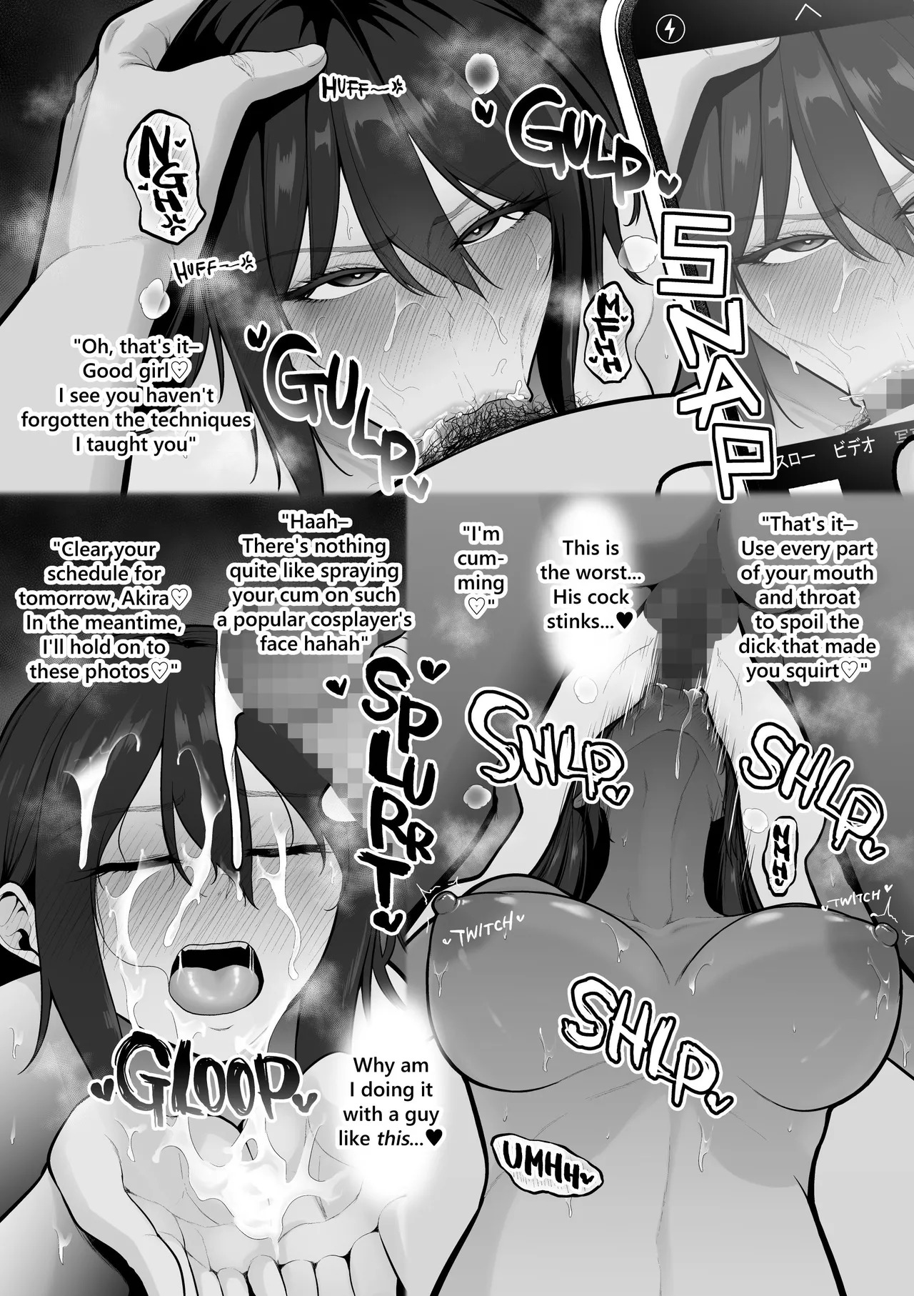 Naughty Cosplayers - Page 12