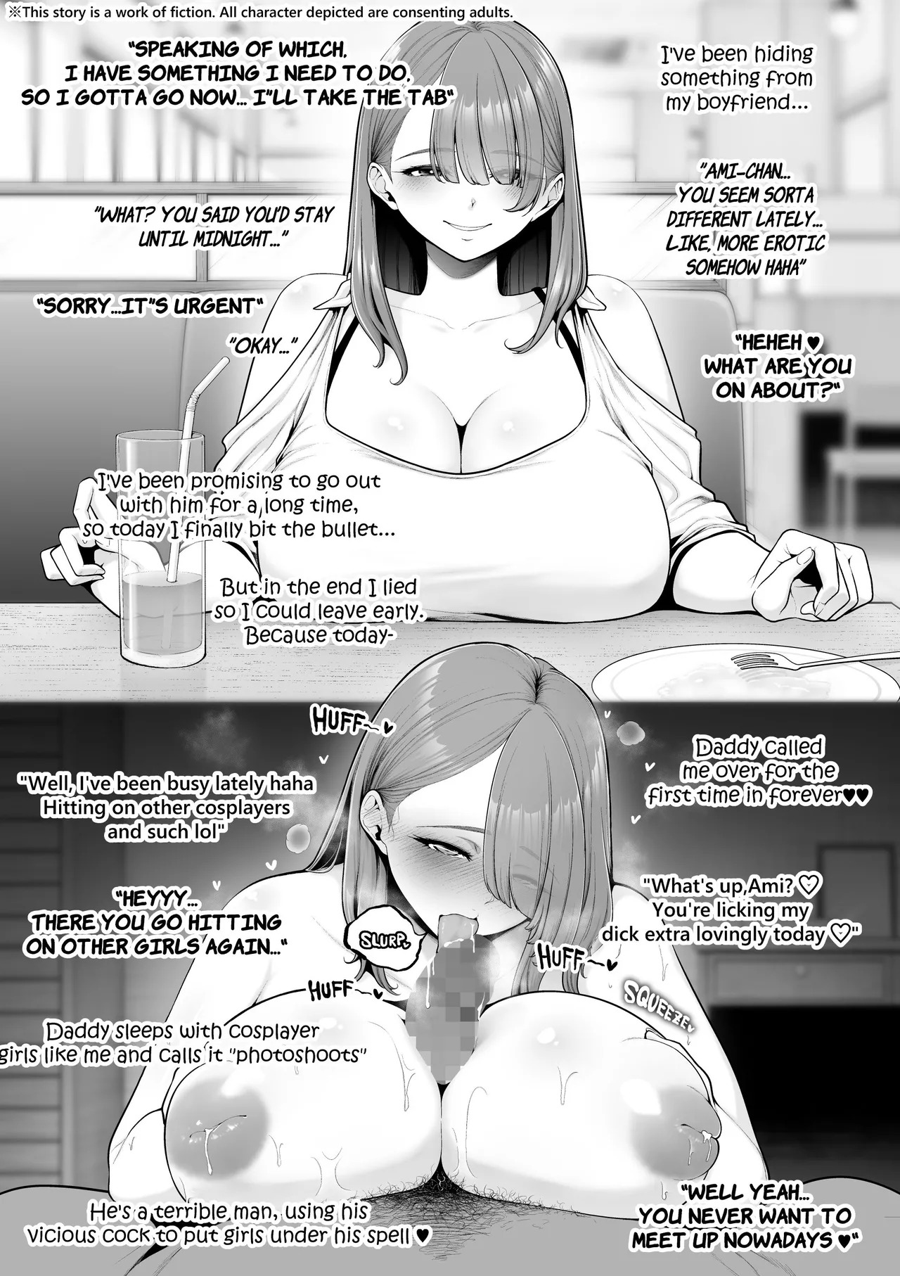 Naughty Cosplayers - Page 19