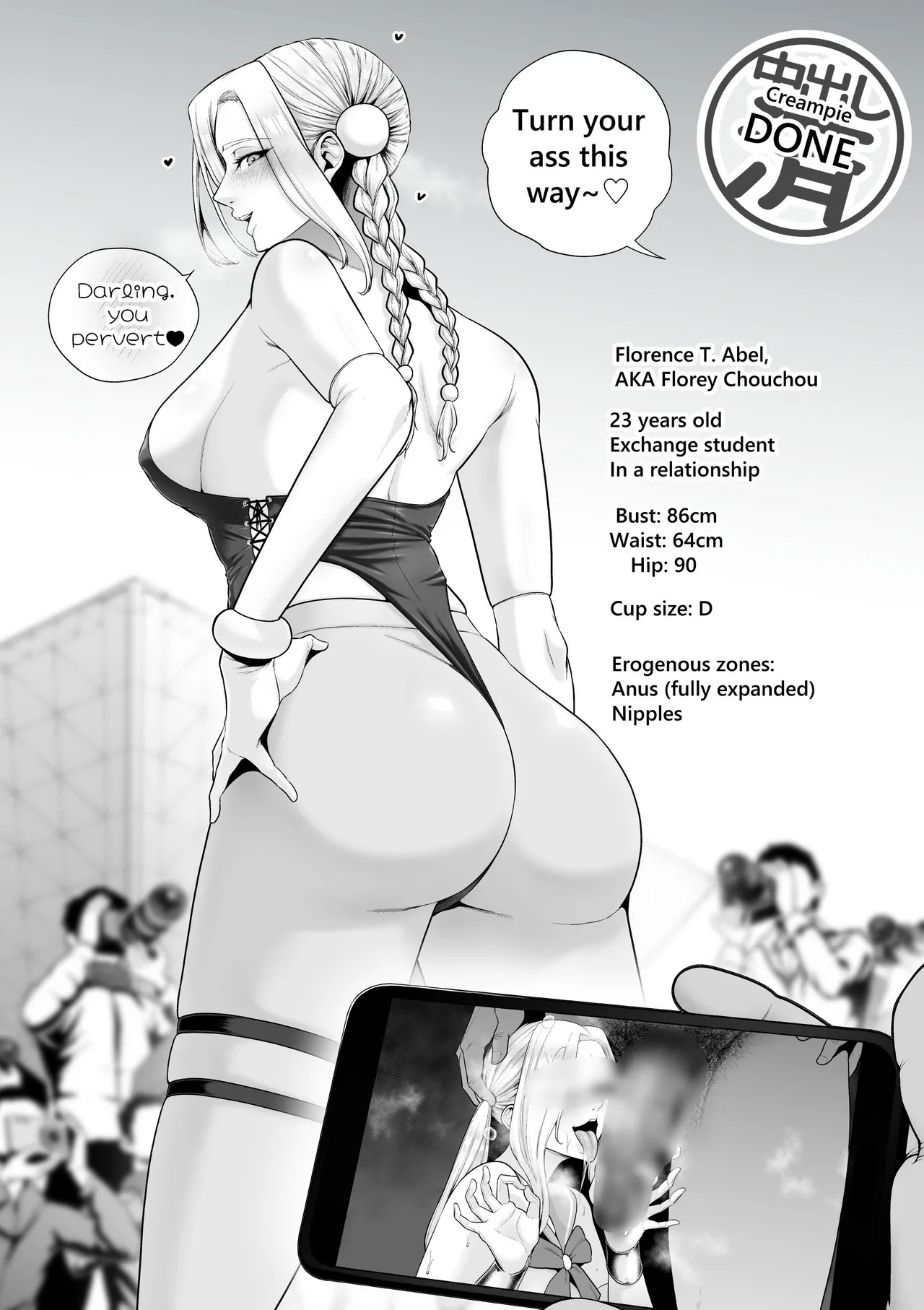 Naughty Cosplayers - Page 43