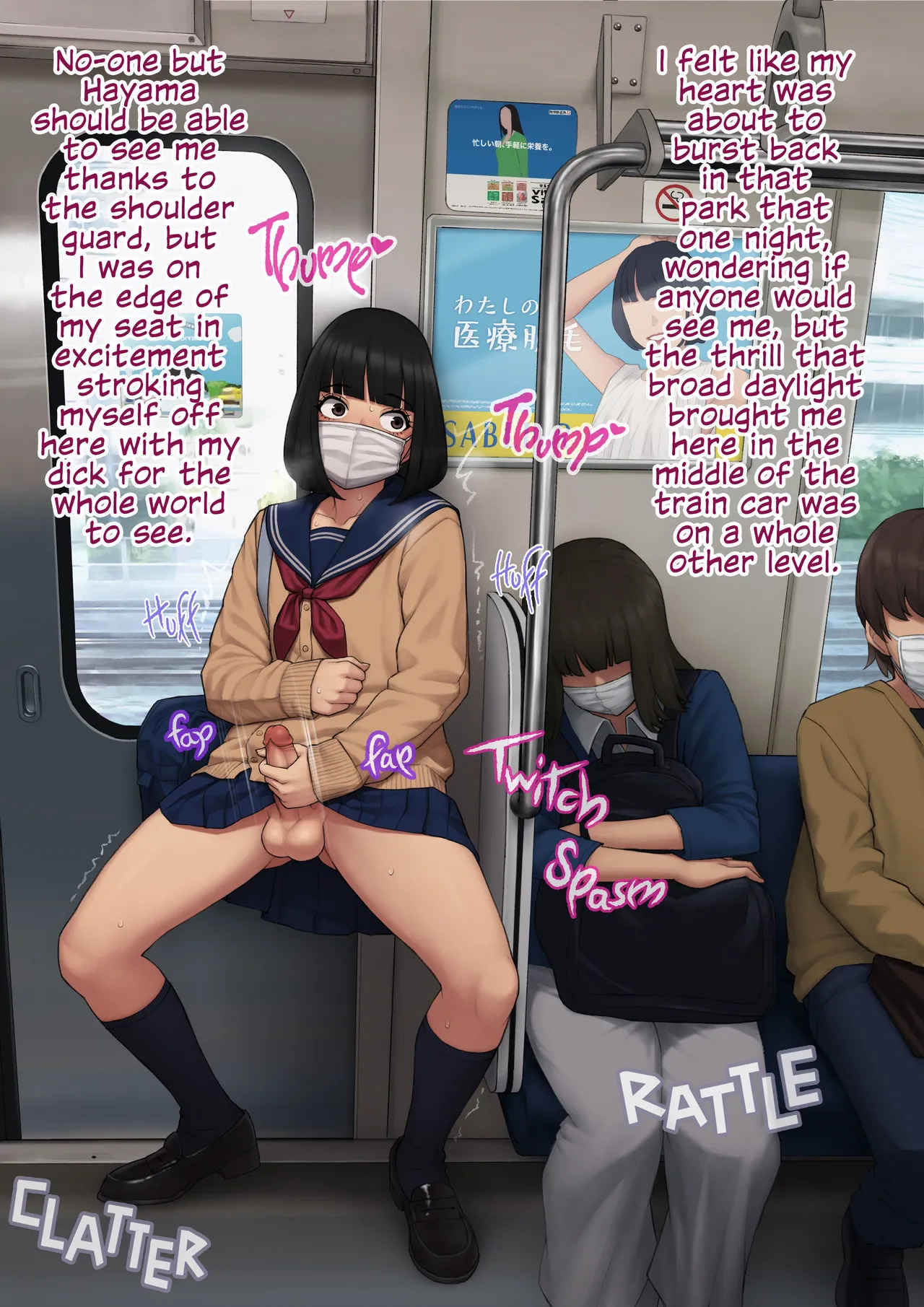 [Trans Tribune (Wataya)] Tomo Ochi 2 ~Kekkon o Chikatta Kanojo o Netorareta Ageku Mesu Ochi Saserareta Ore no Matsuro~ | Tomo Ochi 2 ~My Tragic End After My Fiancée Was Stolen and I Was Turned Into a Female~ Last Part [English] [uncensored] [Ottoberg matingpress] - Page 252