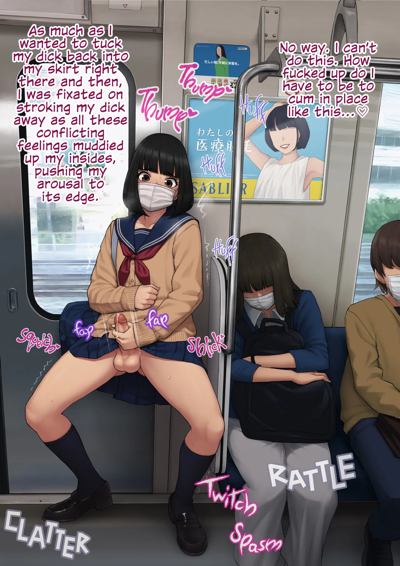 [Trans Tribune (Wataya)] Tomo Ochi 2 ~Kekkon o Chikatta Kanojo o Netorareta Ageku Mesu Ochi Saserareta Ore no Matsuro~ | Tomo Ochi 2 ~My Tragic End After My Fiancée Was Stolen and I Was Turned Into a Female~ Last Part [English] [uncensored] [Ottoberg matingpress] - Page 255