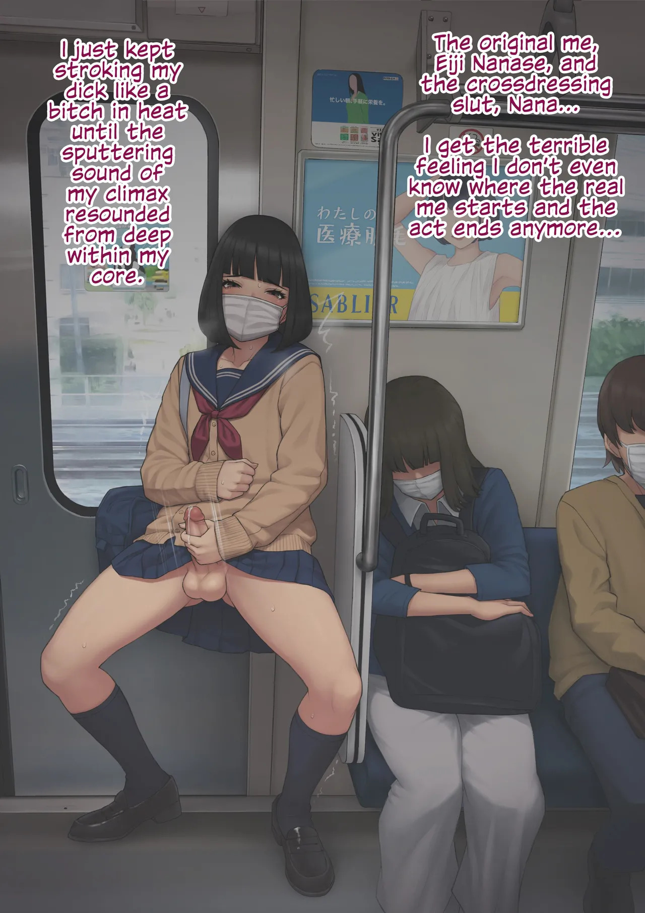 [Trans Tribune (Wataya)] Tomo Ochi 2 ~Kekkon o Chikatta Kanojo o Netorareta Ageku Mesu Ochi Saserareta Ore no Matsuro~ | Tomo Ochi 2 ~My Tragic End After My Fiancée Was Stolen and I Was Turned Into a Female~ Last Part [English] [uncensored] [Ottoberg matingpress] - Page 257