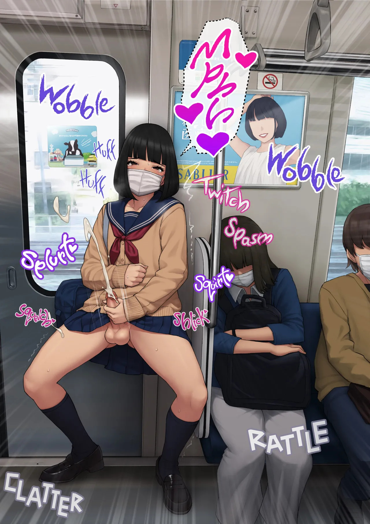 [Trans Tribune (Wataya)] Tomo Ochi 2 ~Kekkon o Chikatta Kanojo o Netorareta Ageku Mesu Ochi Saserareta Ore no Matsuro~ | Tomo Ochi 2 ~My Tragic End After My Fiancée Was Stolen and I Was Turned Into a Female~ Last Part [English] [uncensored] [Ottoberg matingpress] - Page 258