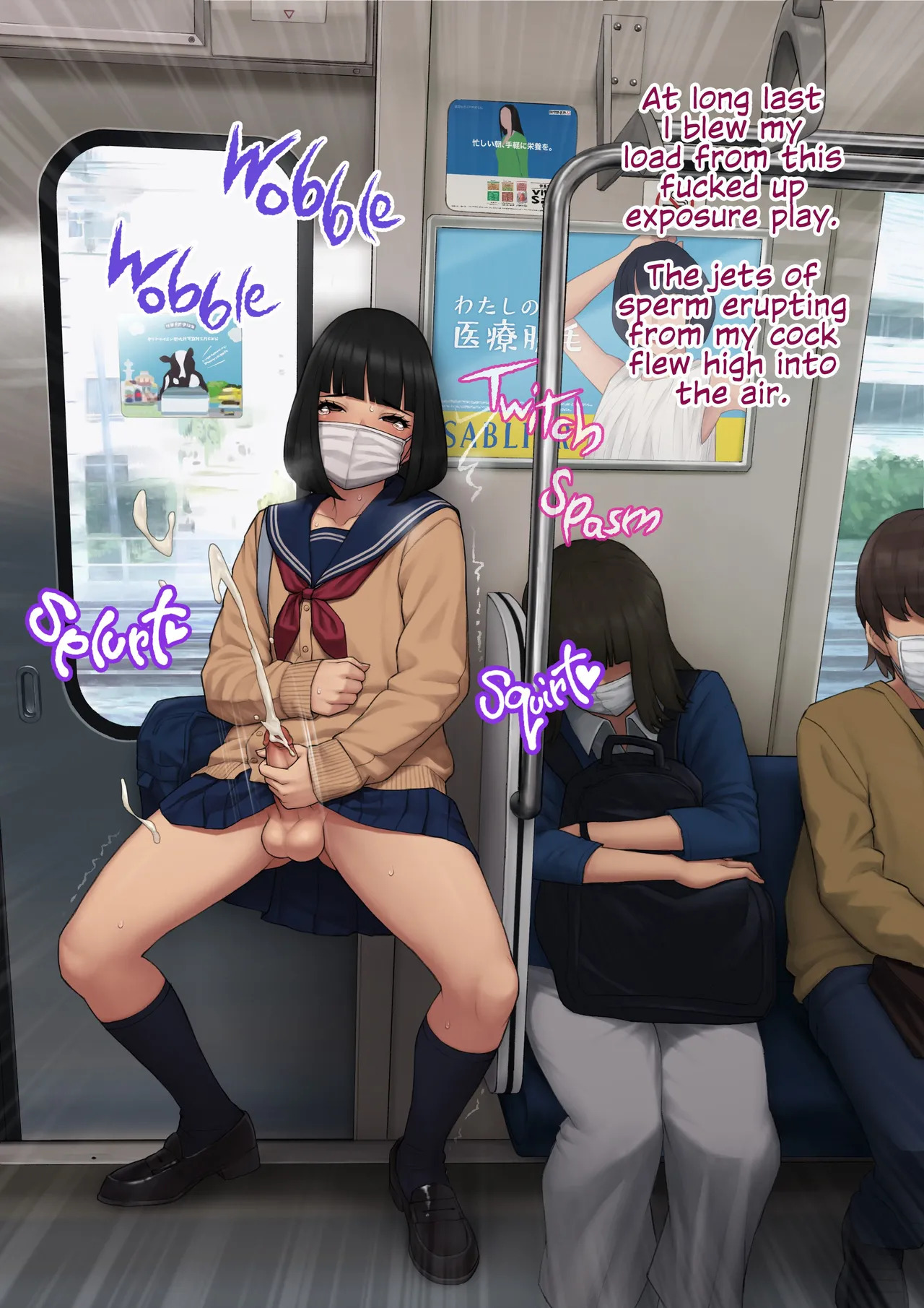 [Trans Tribune (Wataya)] Tomo Ochi 2 ~Kekkon o Chikatta Kanojo o Netorareta Ageku Mesu Ochi Saserareta Ore no Matsuro~ | Tomo Ochi 2 ~My Tragic End After My Fiancée Was Stolen and I Was Turned Into a Female~ Last Part [English] [uncensored] [Ottoberg matingpress] - Page 259