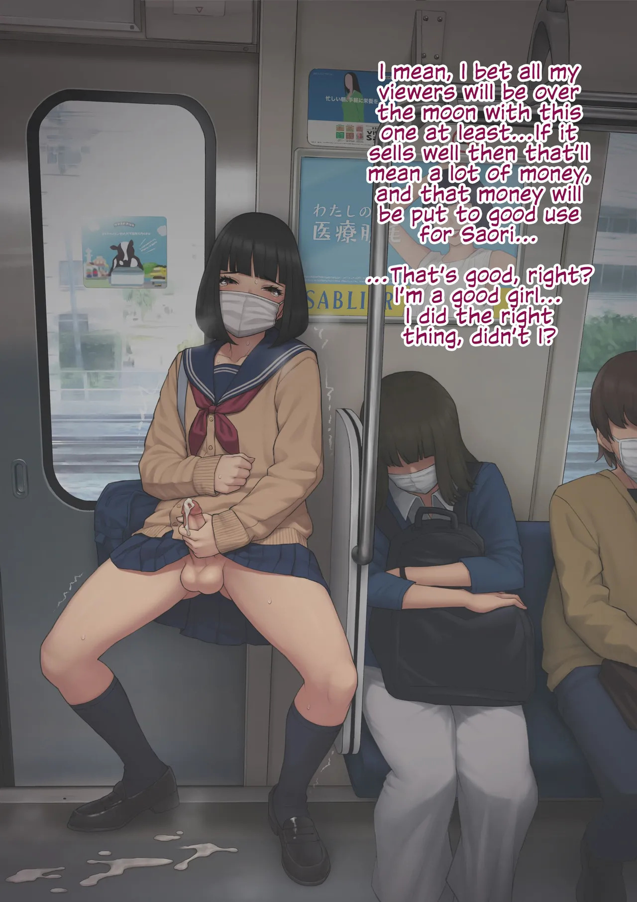[Trans Tribune (Wataya)] Tomo Ochi 2 ~Kekkon o Chikatta Kanojo o Netorareta Ageku Mesu Ochi Saserareta Ore no Matsuro~ | Tomo Ochi 2 ~My Tragic End After My Fiancée Was Stolen and I Was Turned Into a Female~ Last Part [English] [uncensored] [Ottoberg matingpress] - Page 262