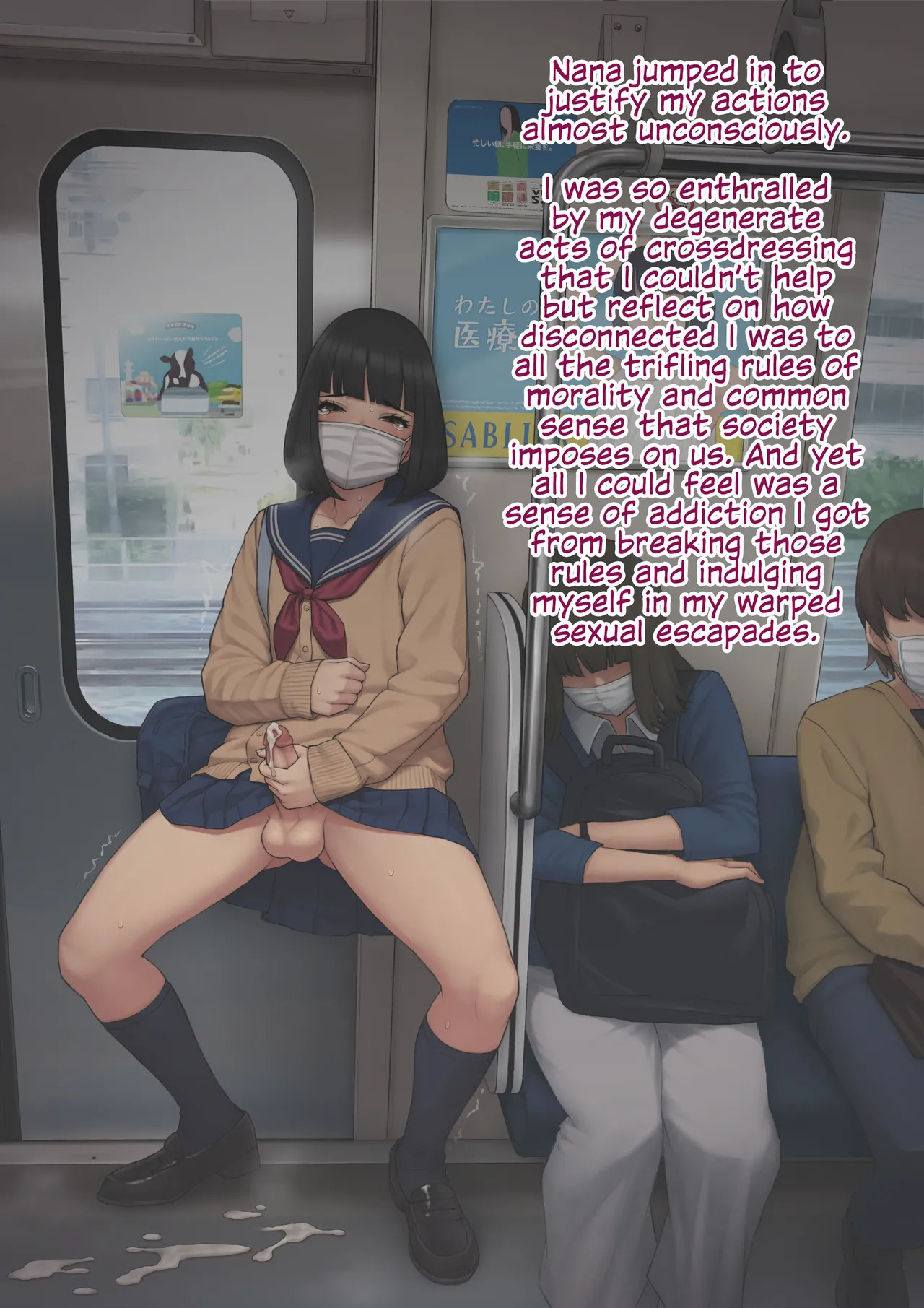 [Trans Tribune (Wataya)] Tomo Ochi 2 ~Kekkon o Chikatta Kanojo o Netorareta Ageku Mesu Ochi Saserareta Ore no Matsuro~ | Tomo Ochi 2 ~My Tragic End After My Fiancée Was Stolen and I Was Turned Into a Female~ Last Part [English] [uncensored] [Ottoberg matingpress] - Page 263