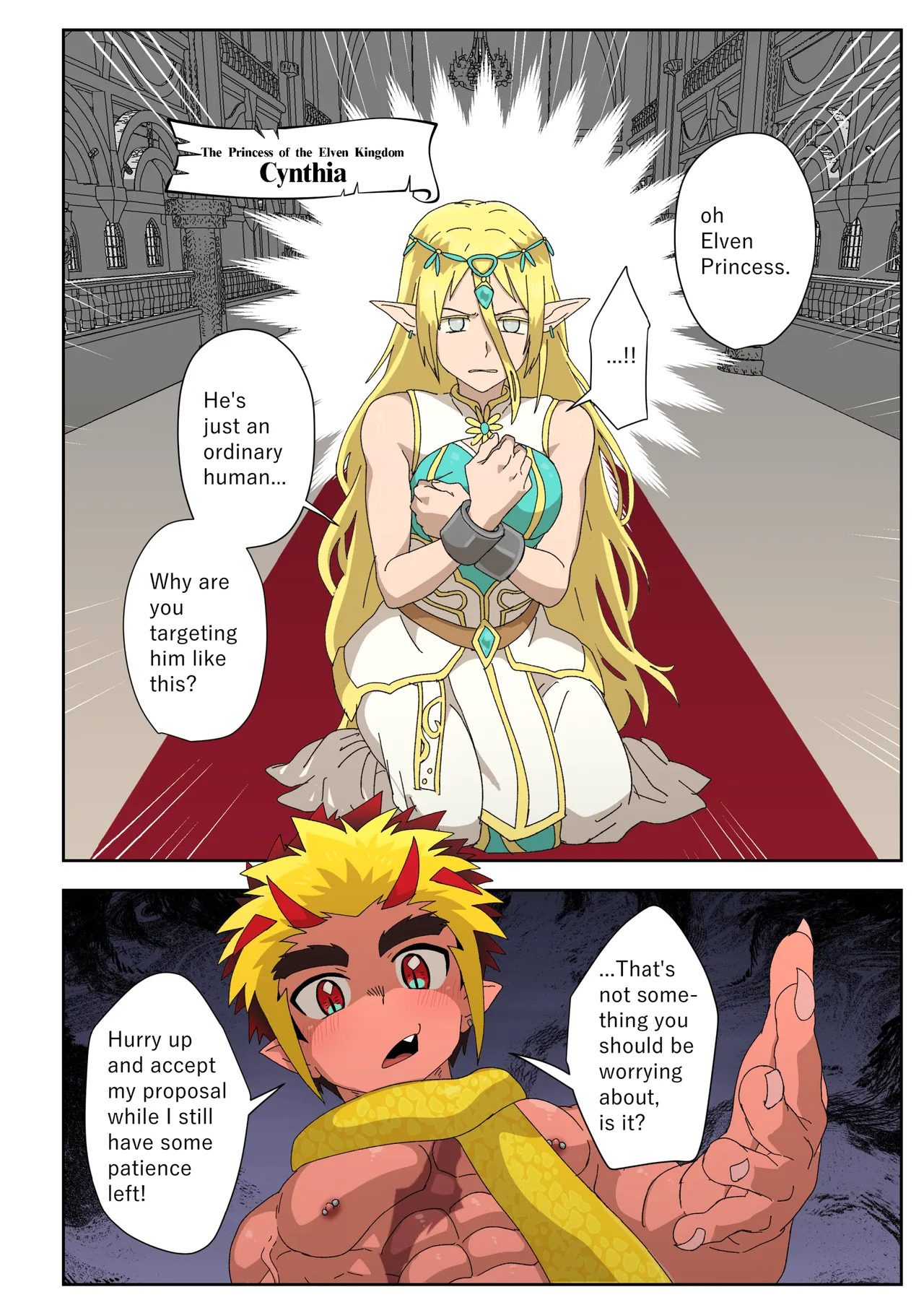 [Kabon] The Dragon Slayer Shell Become the Dragon - Adventure Arc- [Digital] - Page 20