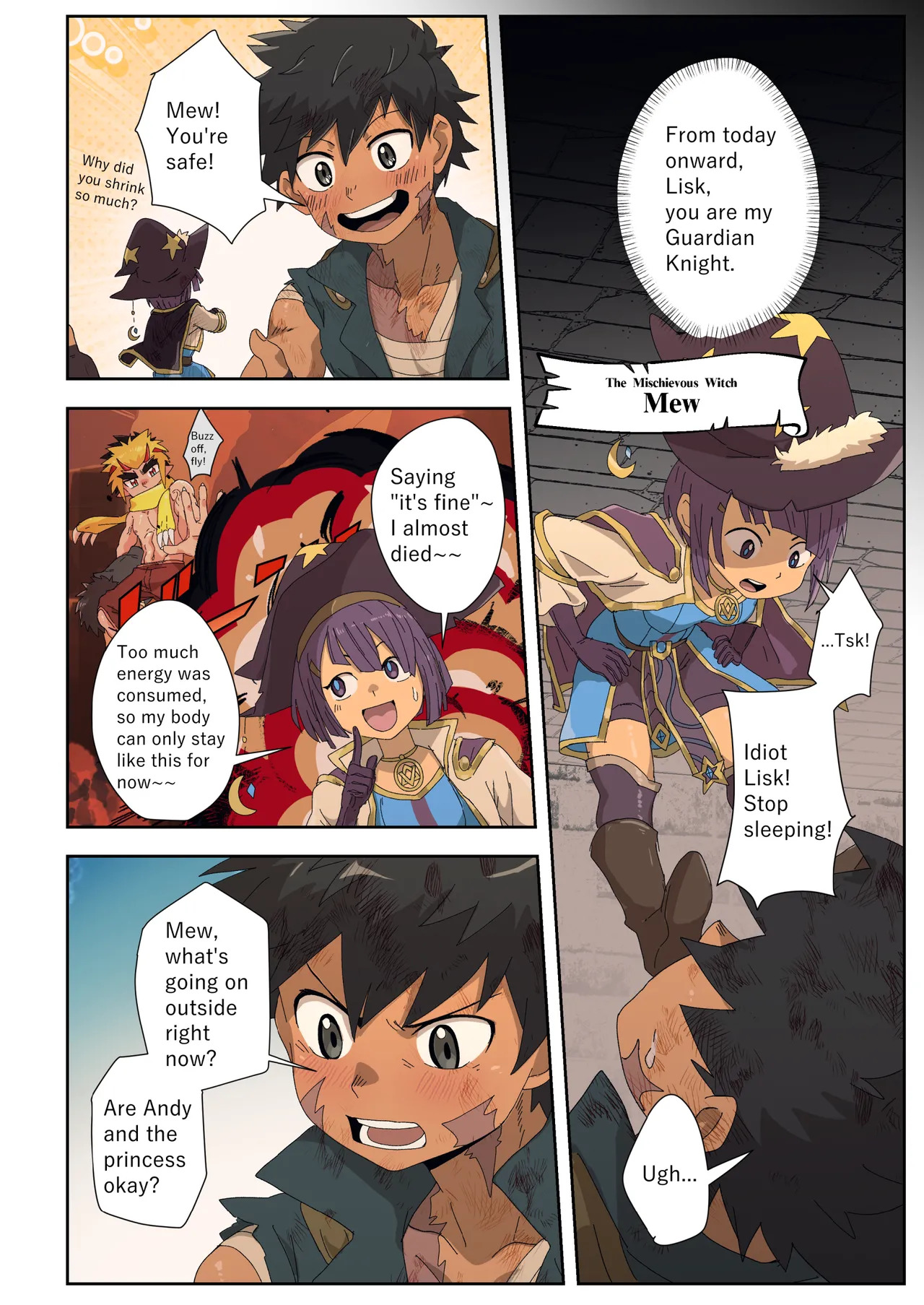 [Kabon] The Dragon Slayer Shell Become the Dragon - Adventure Arc- [Digital] - Page 24