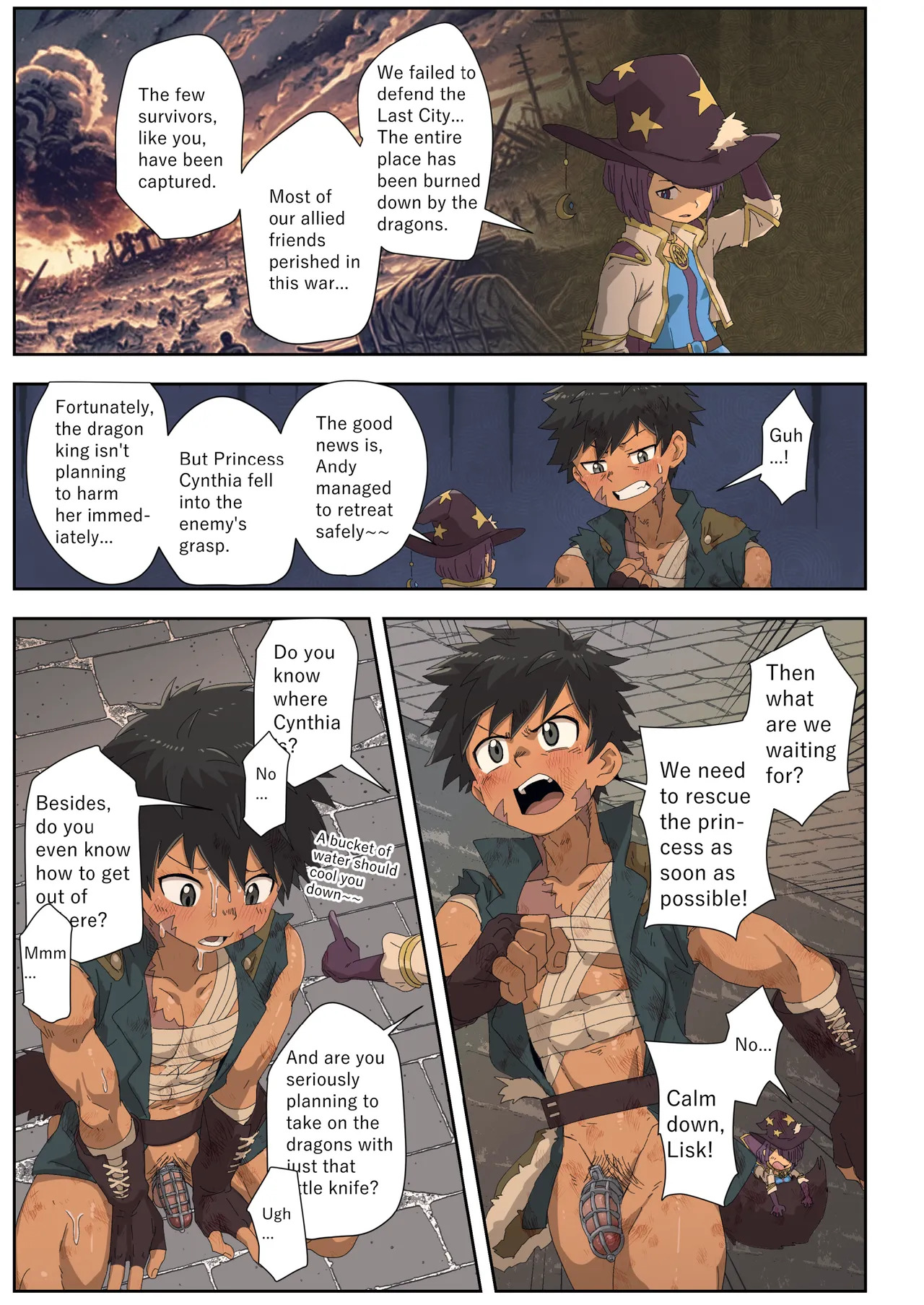 [Kabon] The Dragon Slayer Shell Become the Dragon - Adventure Arc- [Digital] - Page 25