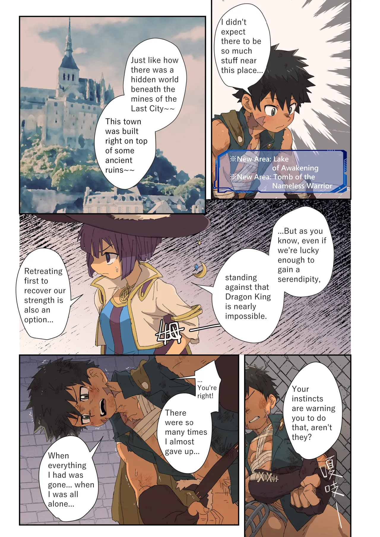 [Kabon] The Dragon Slayer Shell Become the Dragon - Adventure Arc- [Digital] - Page 27