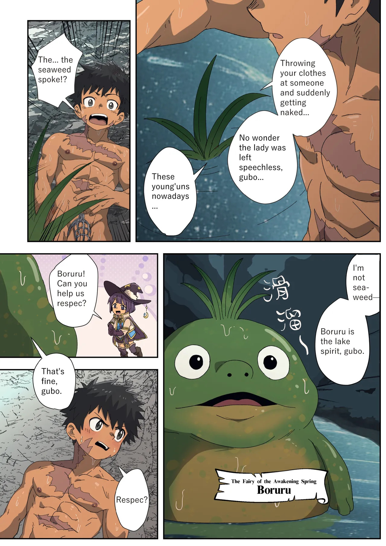 [Kabon] The Dragon Slayer Shell Become the Dragon - Adventure Arc- [Digital] - Page 30